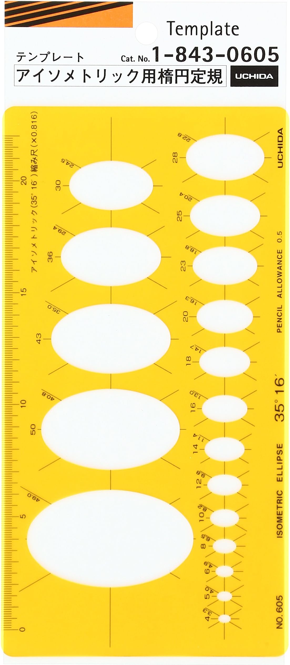 Uchida template No.605 isometric for ellipse ruler 1-843-0605