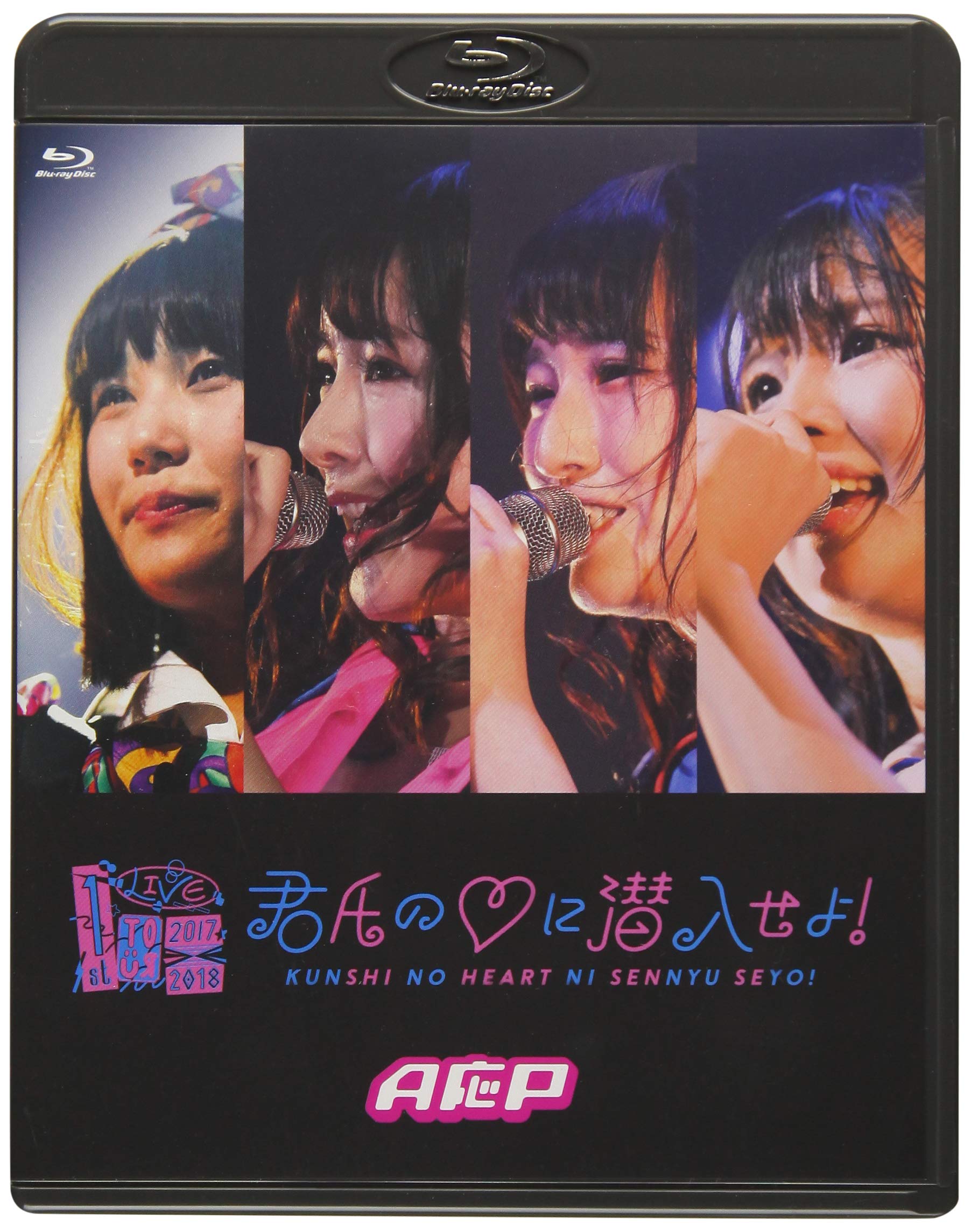 A応P 1st LIVE TOUR 2017-2018 君氏のハート(ハート記号)に潜入せよ!  at TSUTAYA O-EAST [Blu-ray] mxn26g8 81hPsRRAXNL.jpg