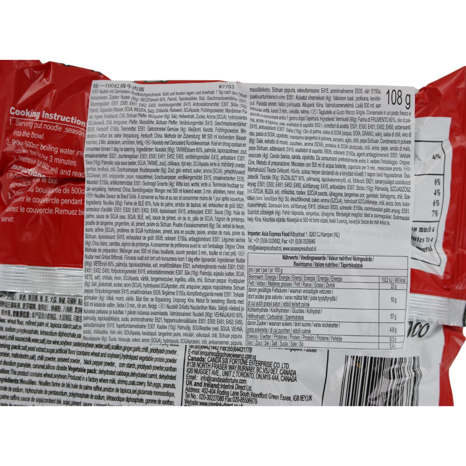 Tongyi Noodles Istantanee di Manzo Arrosto pacco da 24 x 108 gr