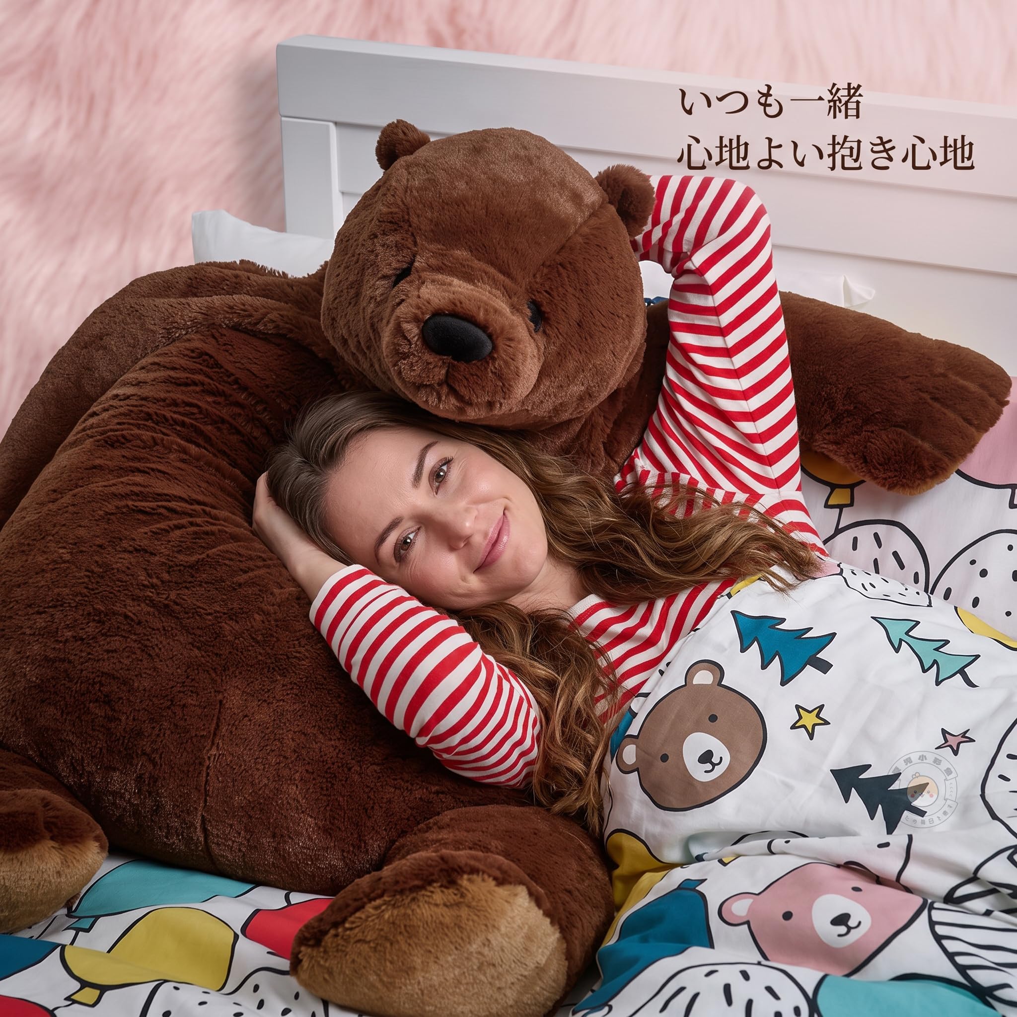 Amazon.co.jp: ぬいぐるみ 特大 くま 縫い包み でかいぬいぐるみ クマ