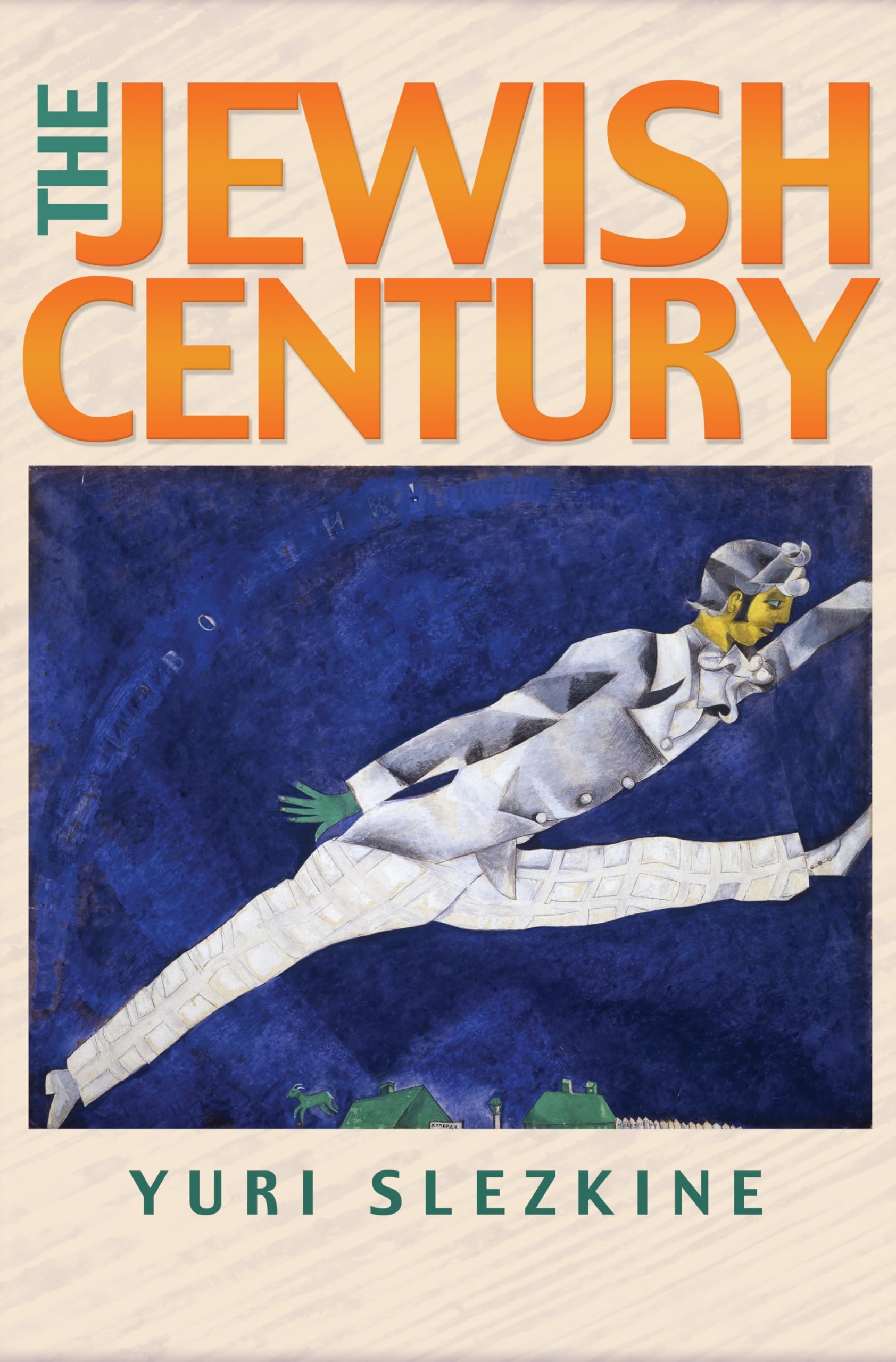 Buy The Jewish Century — BookShops.in