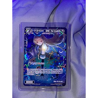 Takara Tomy WXDi-CP01 TCG Booster Pack, Nijisanji Barbados | Ubuy Takara Tomy WXDi-CP01 TCG Booster Pack, Nijisanji Barbados | Ubuy