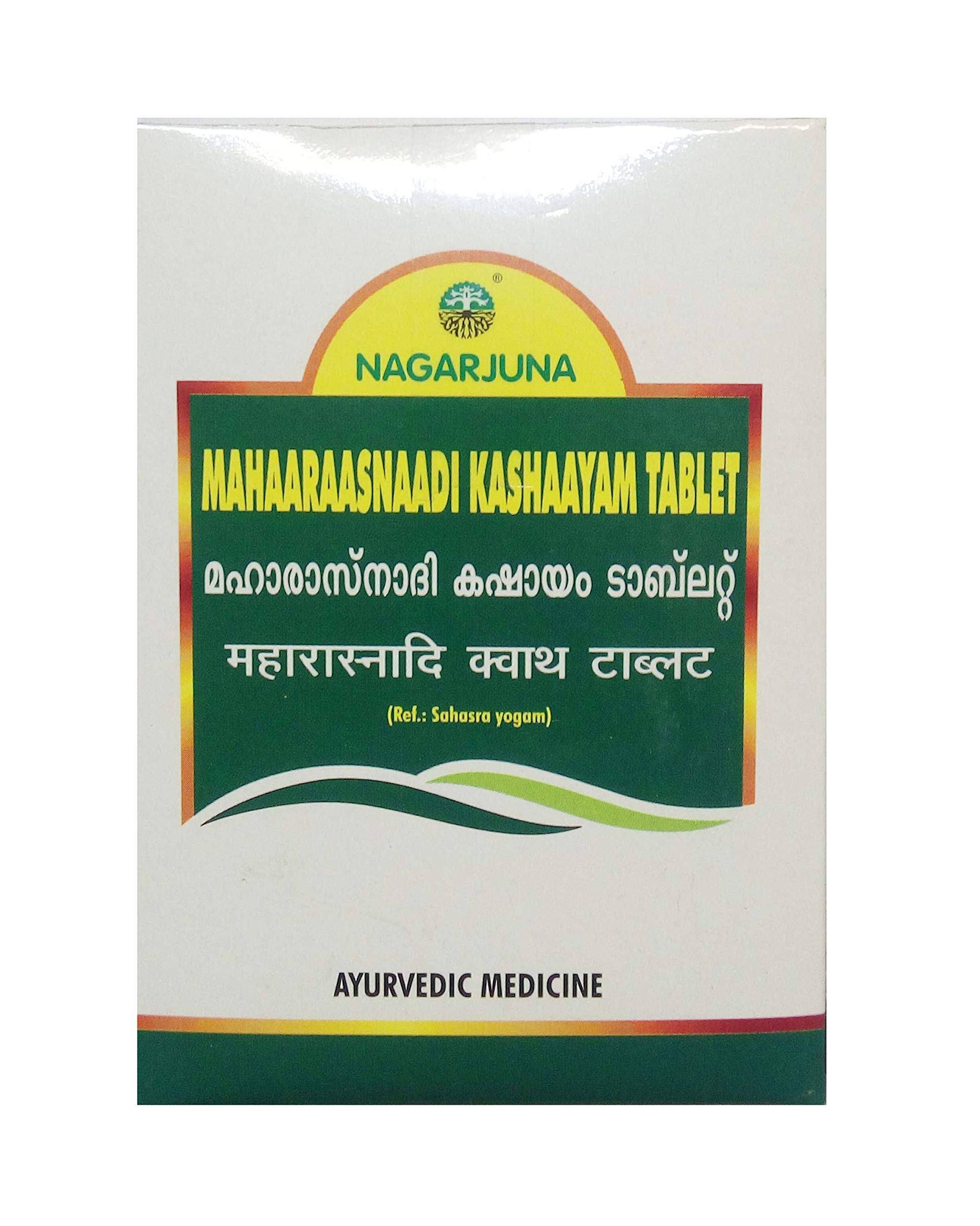 NAGARJUNA MAHAARAASNAADI KASHAAYAM GULIKA with Free Pachak Methi