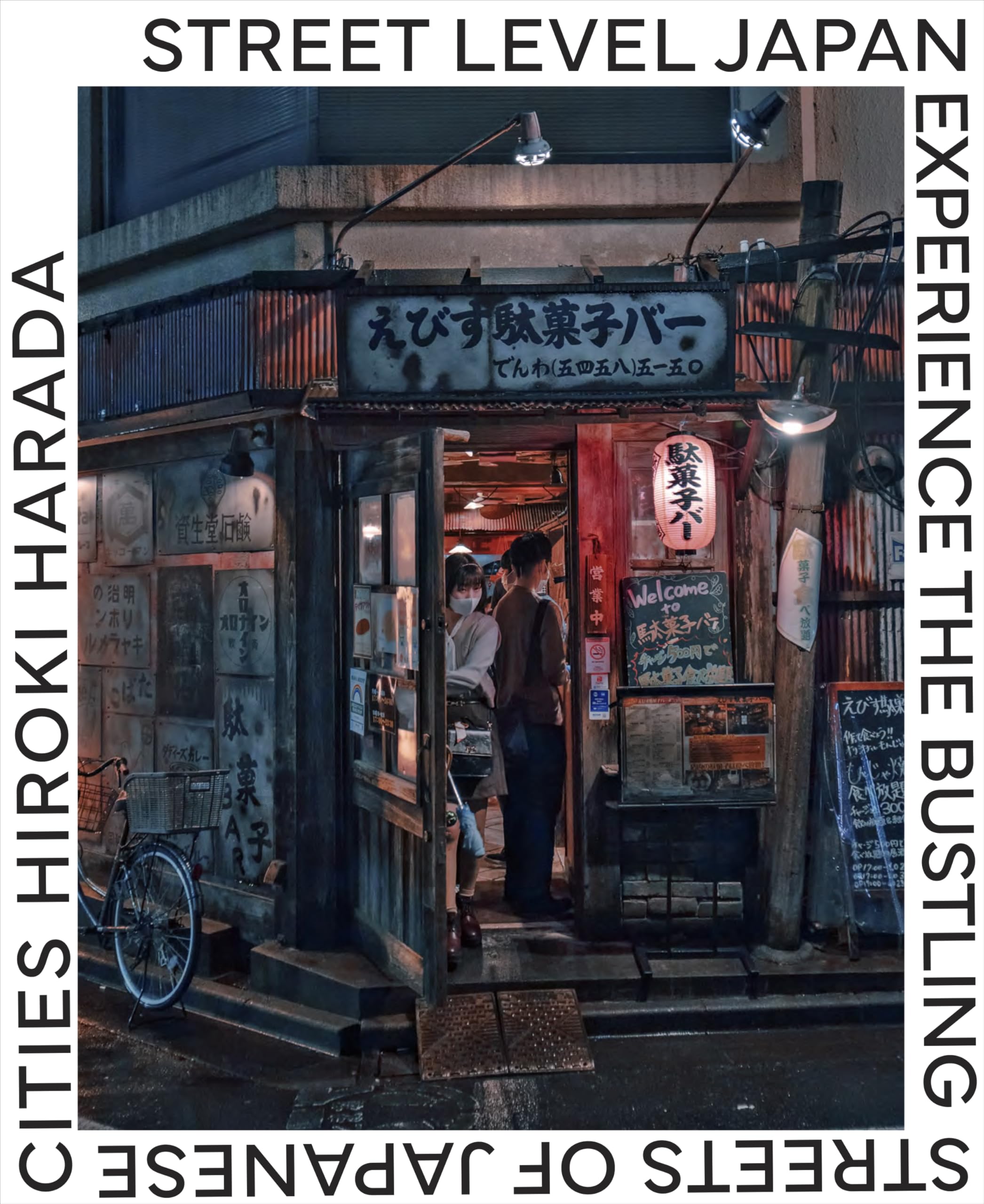 Street Level Japan: Experience the Bustling Streets of Japanese Cities