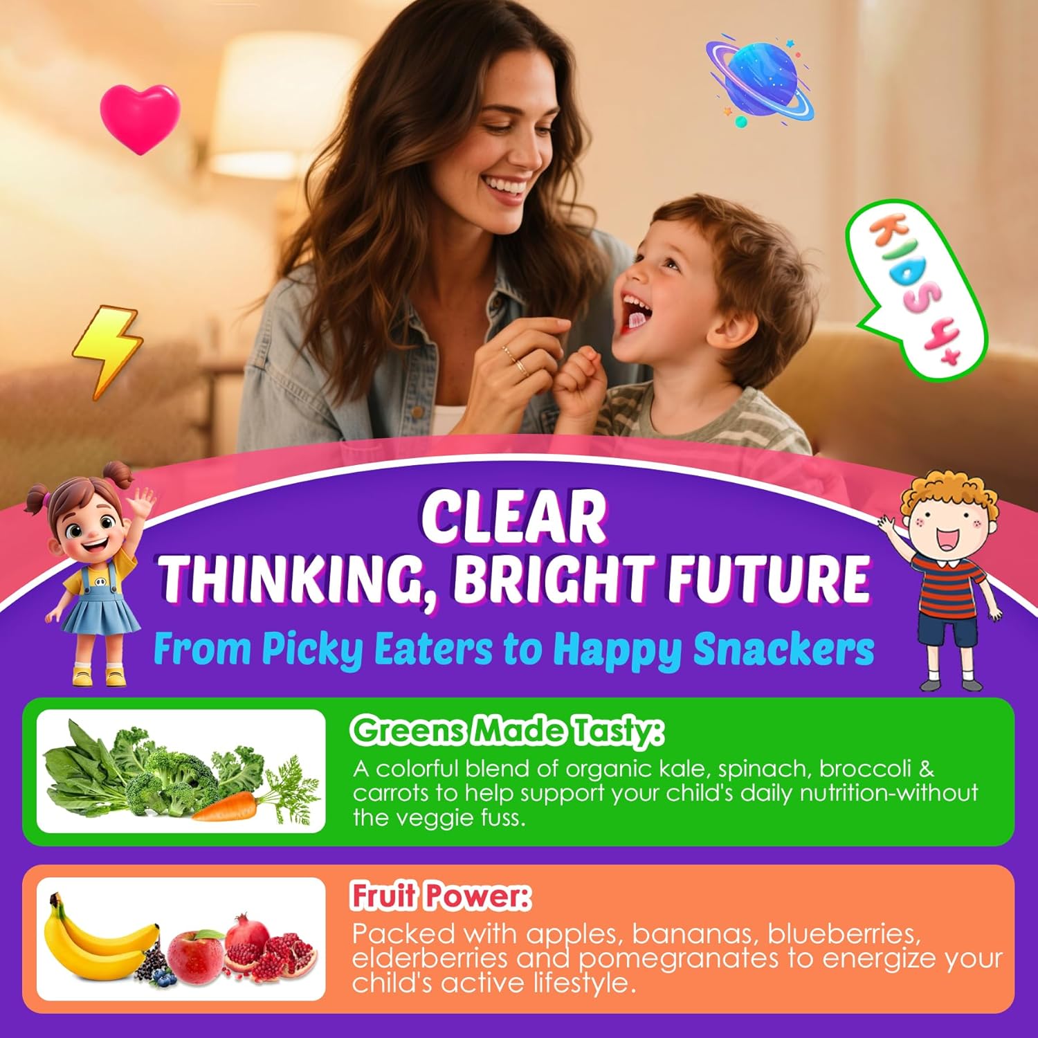 Kids Brain Gummies with Lion's Mane Mushroom, Methyl B6, B9, B12, Super Greens, Lutein, Brain Booster Supplement for Focus & Attention, Cognitive Function, Vision & Energy, Sugar Free, Vegan 60 Count - Image 6