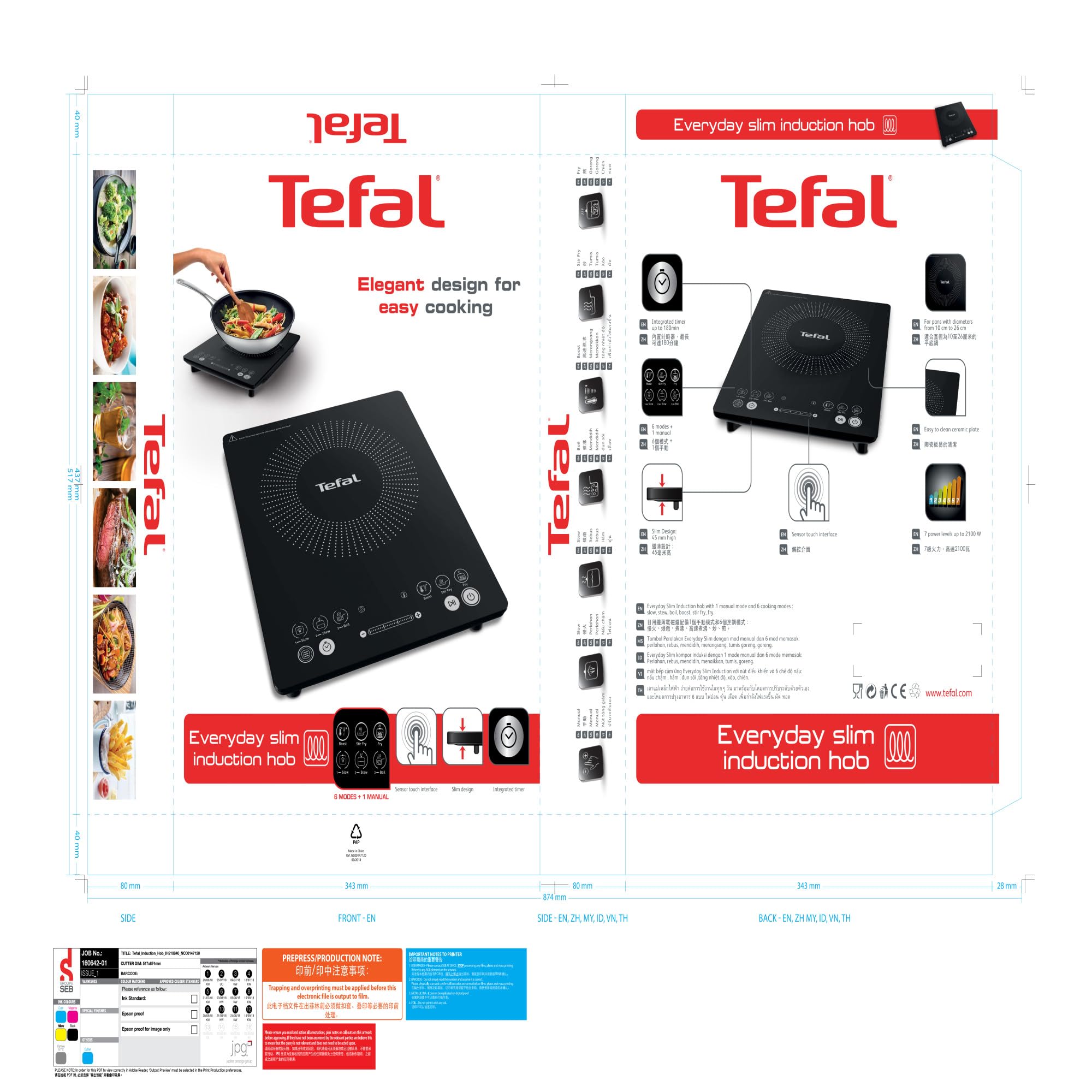 Tefal Plaque induction, Everyday Slim, 45 mm d'épaisseur, 2100 W, Portable, Compact, 6 programmes, 1 mode manuel, Tactile, Nettoyage facile, IH2108E1