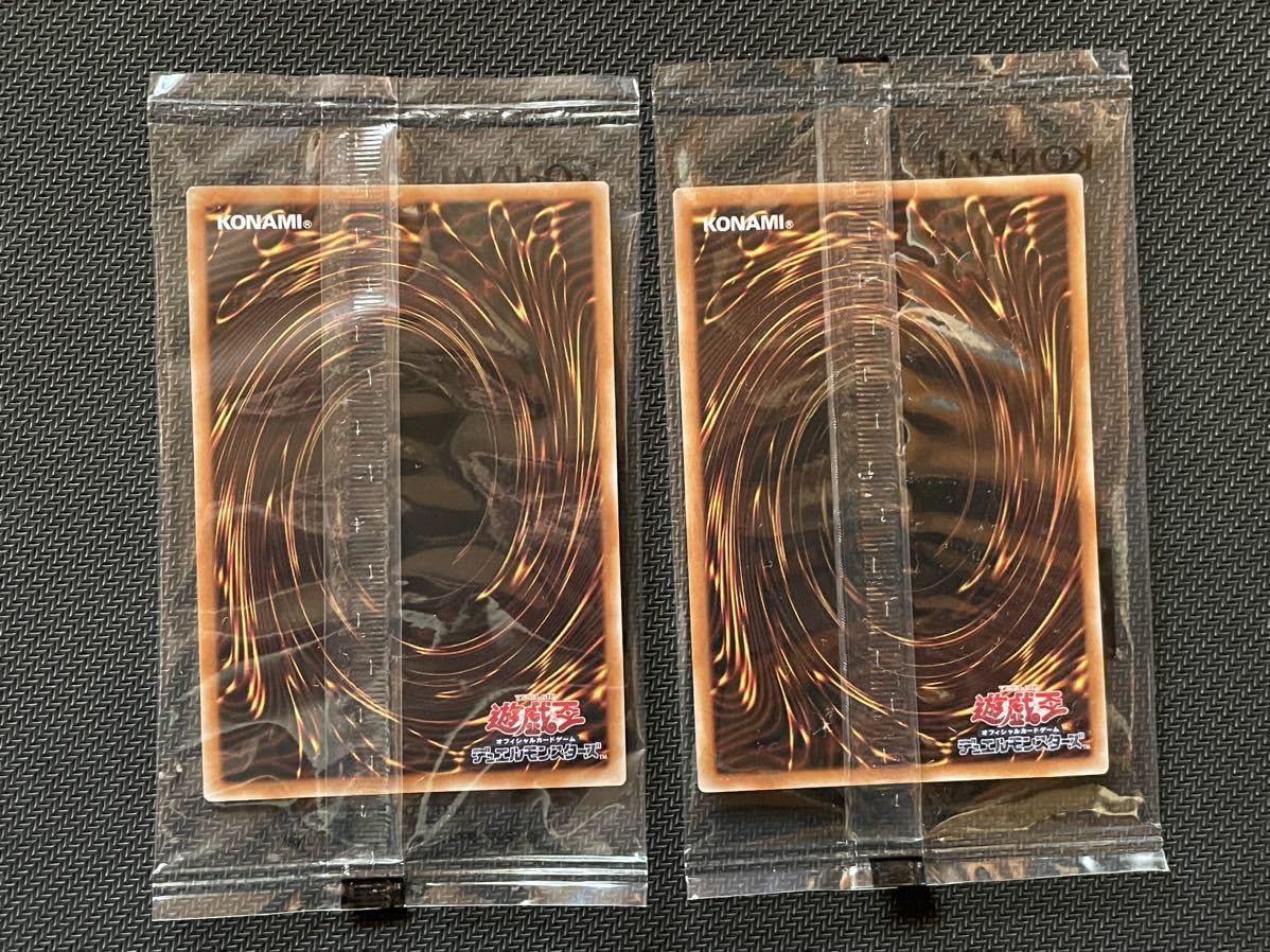 Amazon.co.jp: 遊 戯 王 GU コラボ ブルーアイズ トゥーン