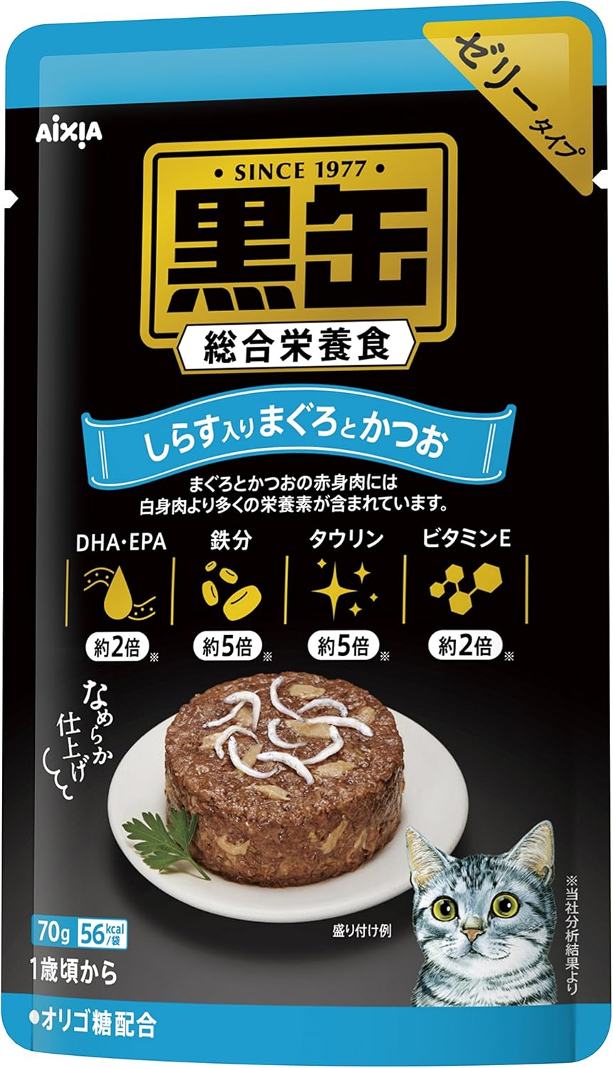 Amazon 黒缶 パウチ しらす入りまぐろとかつお 70g 24袋 黒缶 ウェット 通販