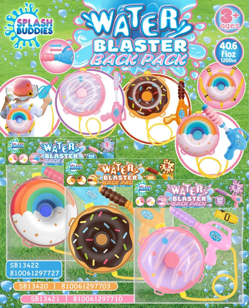 ウォーターゲーム　ドーナツ Yahoo!オークション - トミー ウォーターゲーム ドーナツ WATER