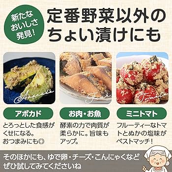 【ゆうか様 リクエスト】3点 保存袋x1 楽天市場】レビュー特典｜宅配ボックス ポスト スタンドポスト