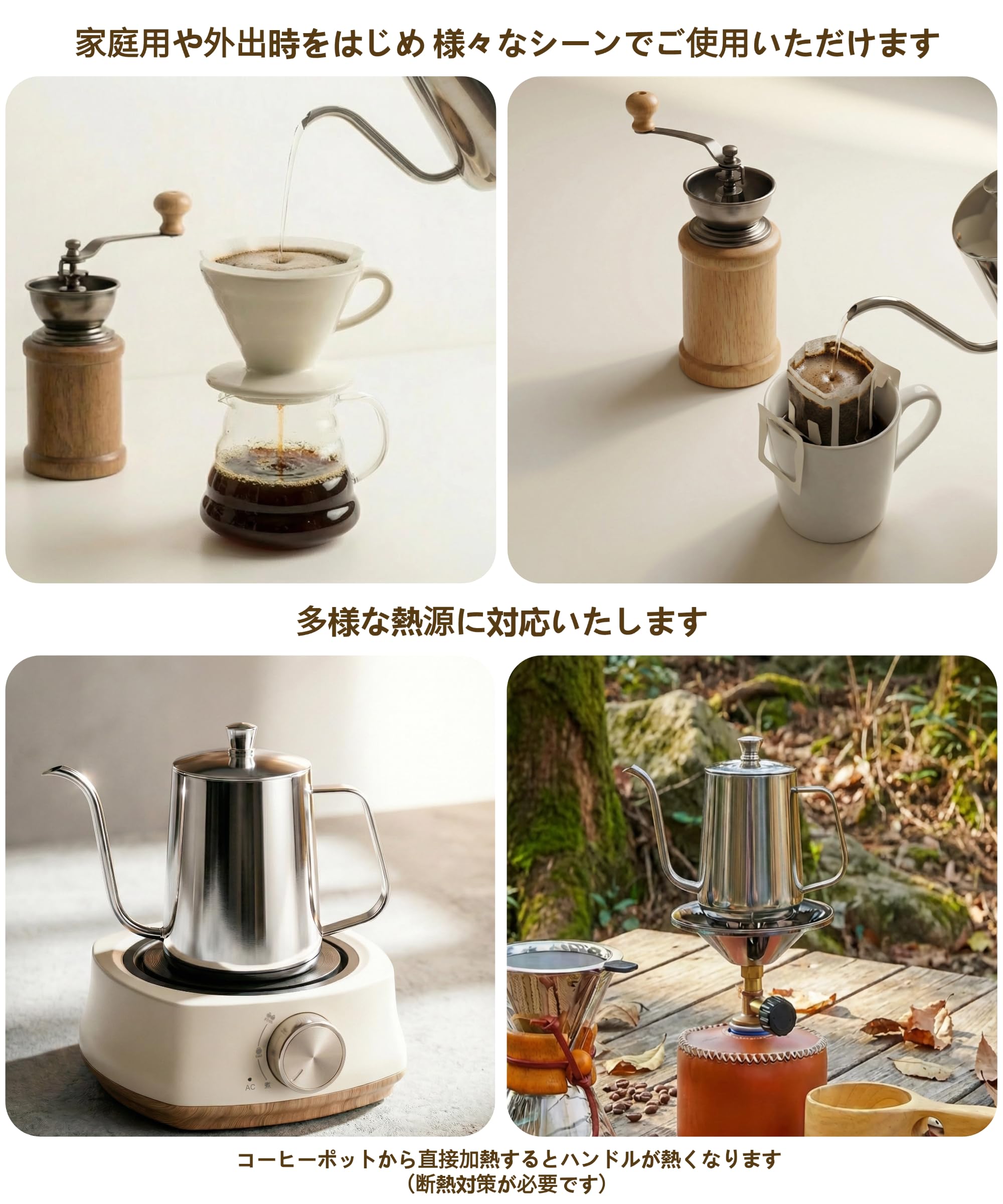 Amazon | CHFNJJ ステンレス コーヒーポット グースネック 細口