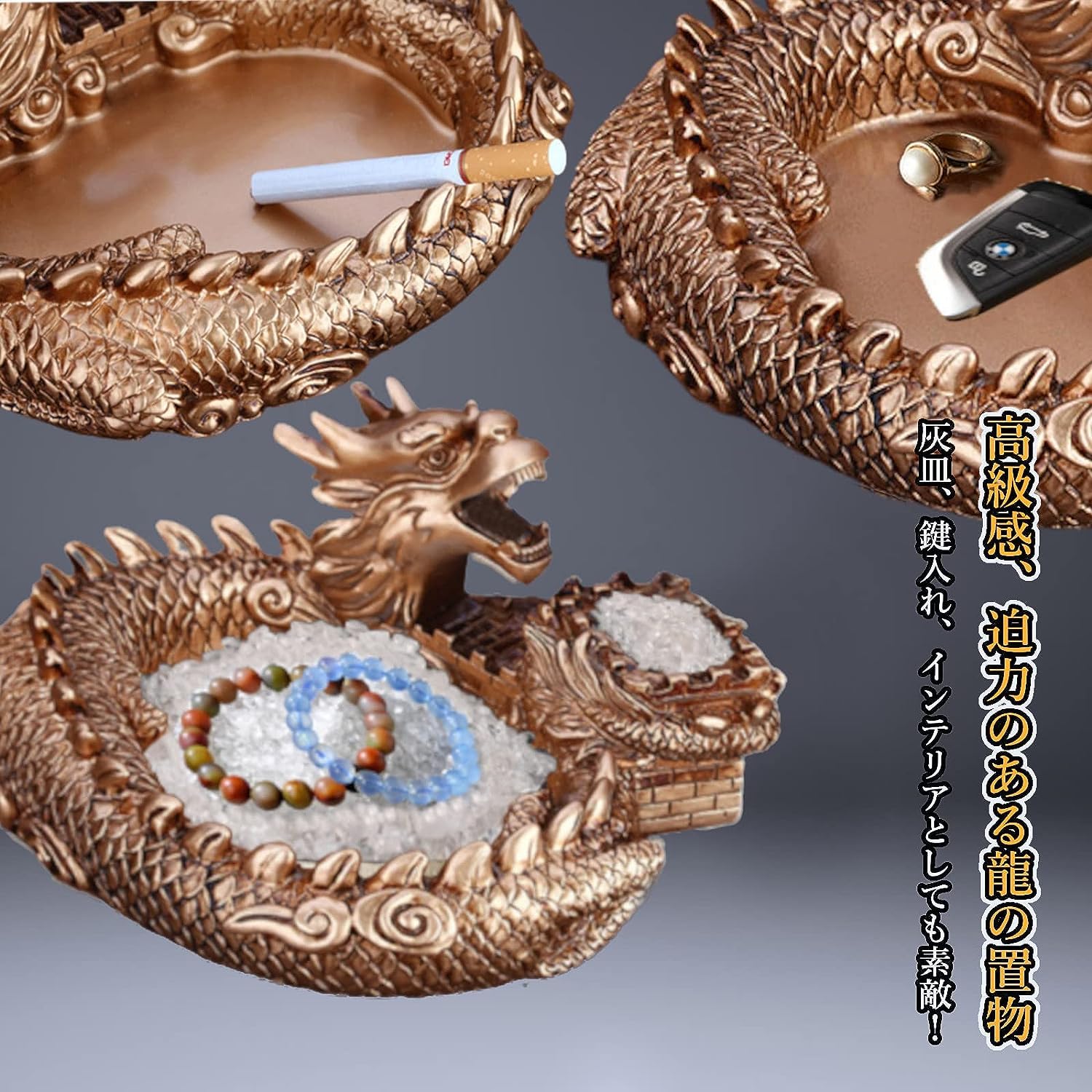 Amazon.co.jp: UTST 龍の置物 風水 さざれ石 浄化用 皿