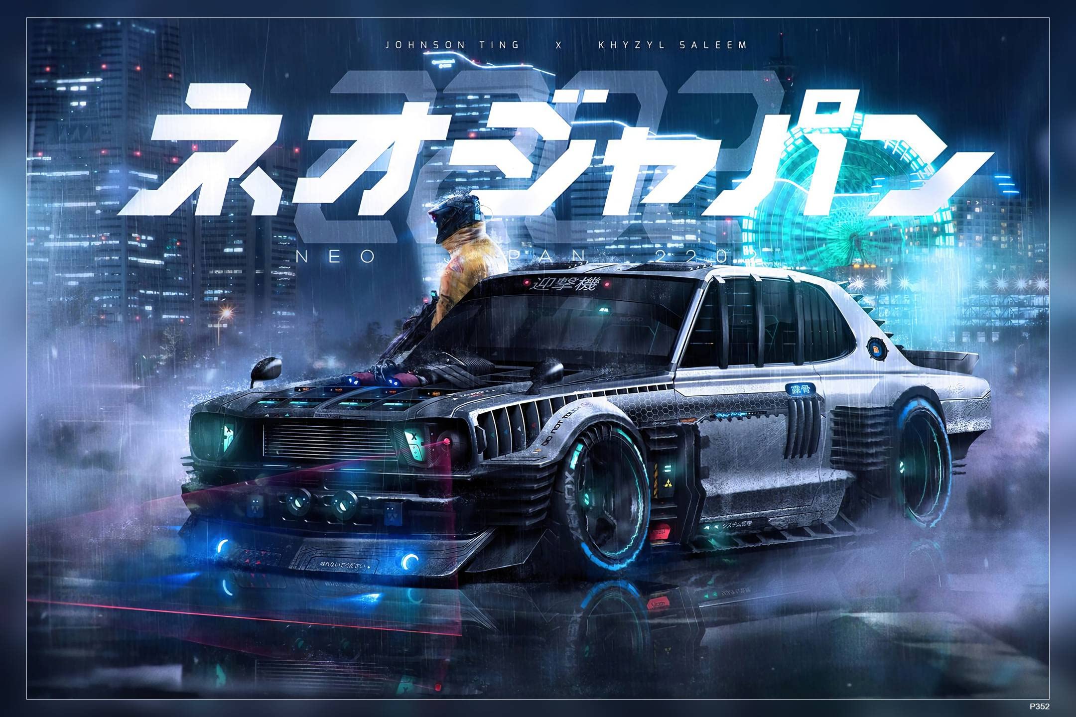 POSTERNEST Khyzyl Saleem Neo Japan 2202 Car Science Fiction Poster Matte Finish Paper Print 12 x18 Inch (Multicolor) -P352