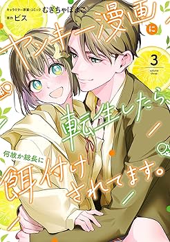 81hRLyHaICL._AC_UF350,