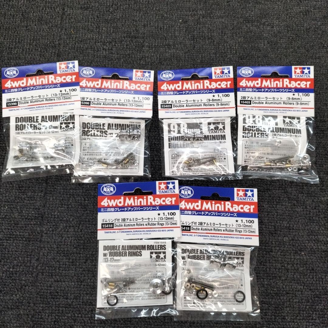 新品未組立｜ミニ四駆｜ホーネットJr グレードアップパーツセット