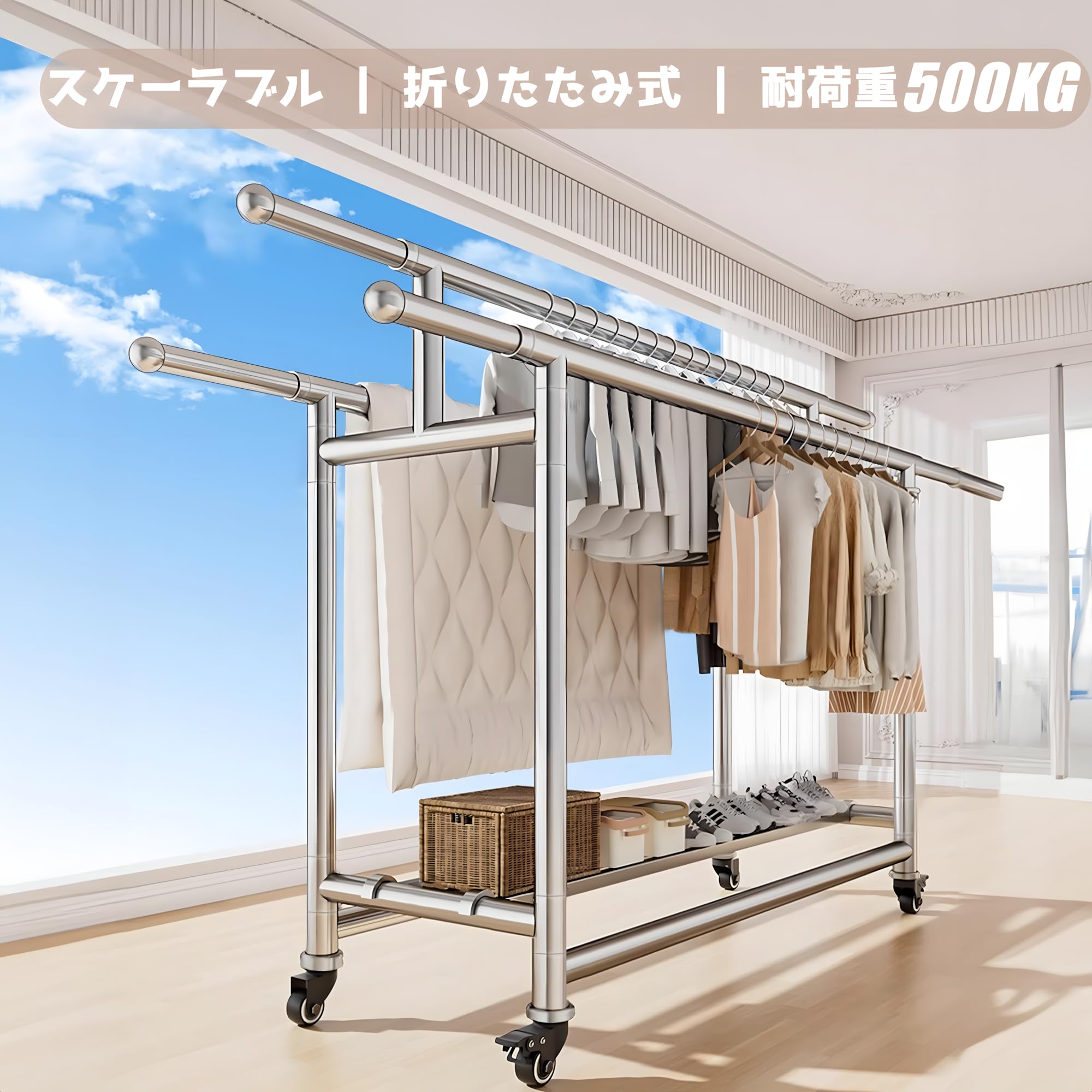 Amazon.co.jp: LYHBSX ステンレス物干し竿 室内外 38mm パイプ径 伸縮