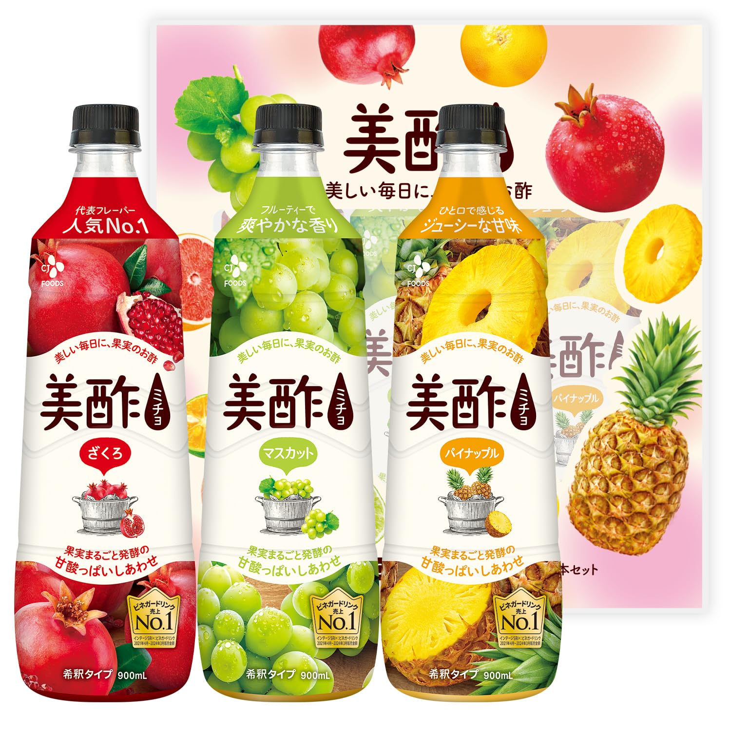 美酢(ミチョ)ざくろ × 16本 【匿名発送】【送料込！】 61xmrCz9DxL._UF1000,1000_QL80_.jpg