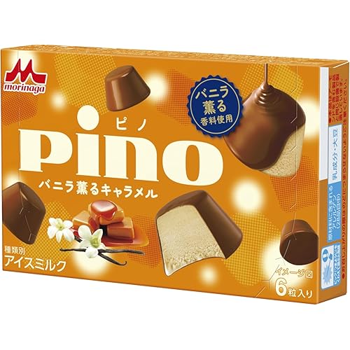‎森永乳業 ピノ バニラ薫るキャラメル