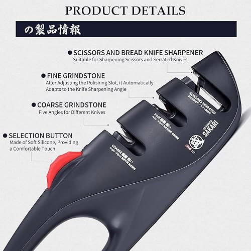 Miniatura 6 de MITSUMOTO SAKARI Afilador de cuchillos japonés ajustable de 5 ángulos, afiladores de cuchillos de cocina de 3 etapas para tijeras y cuchillos de