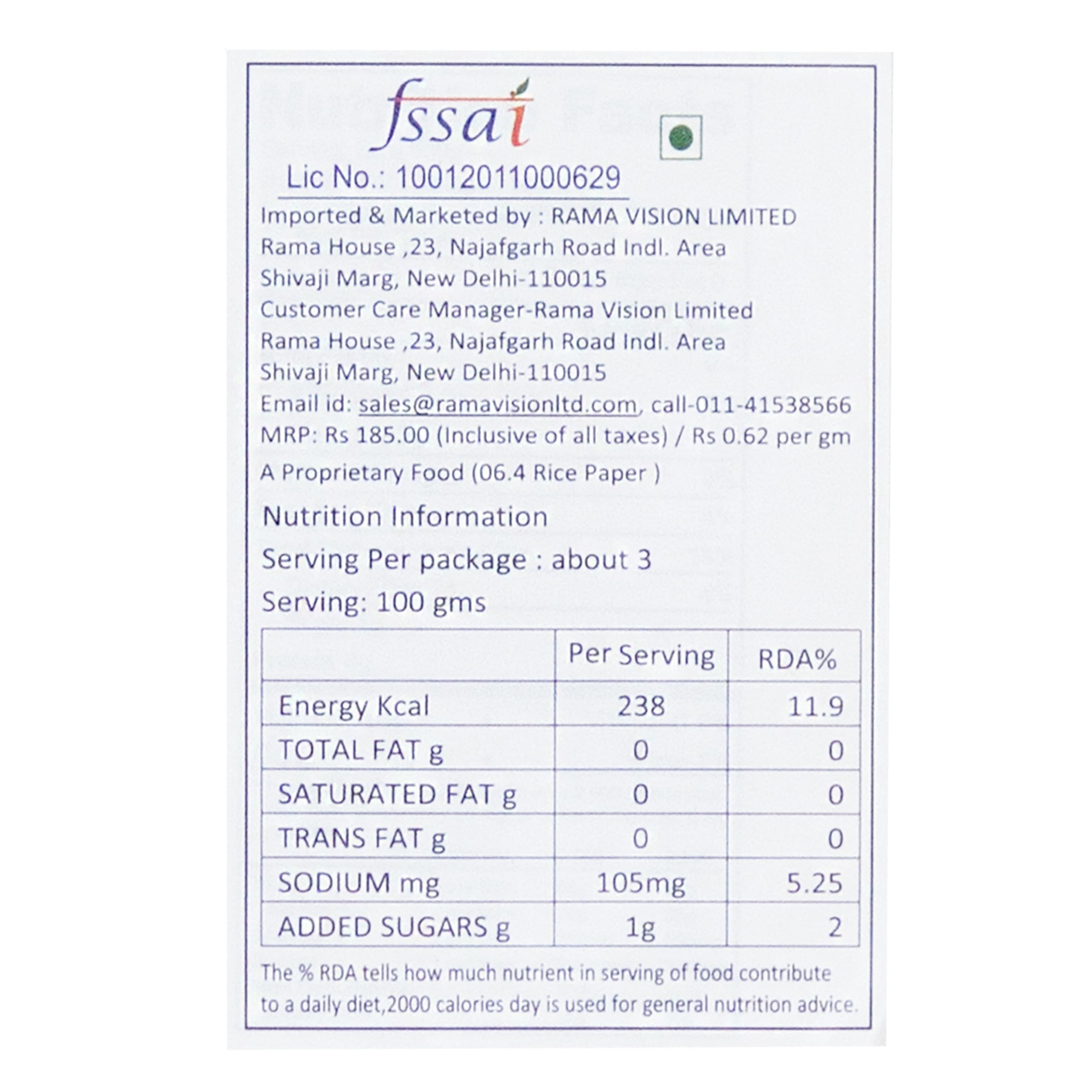 Mr Rice Fresh Roll Rice Paper 16cm (300gm) - Image 2 thumbnail