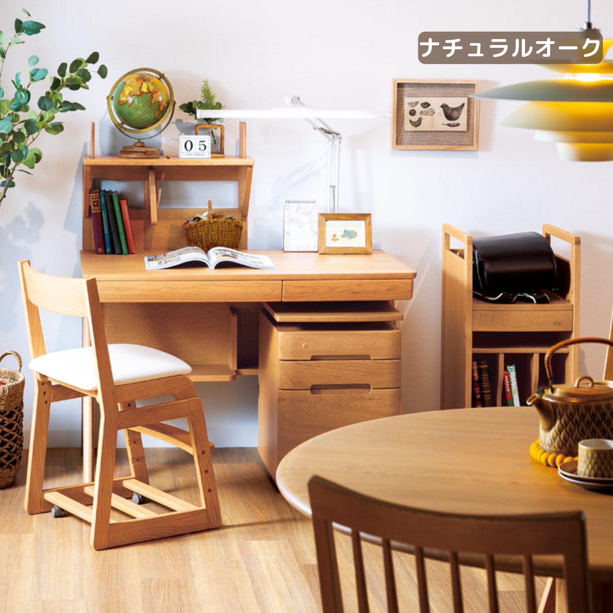 Amazon.co.jp: 浜本工芸 No.09 学習デスク 学習机 キッズデスク 勉強机