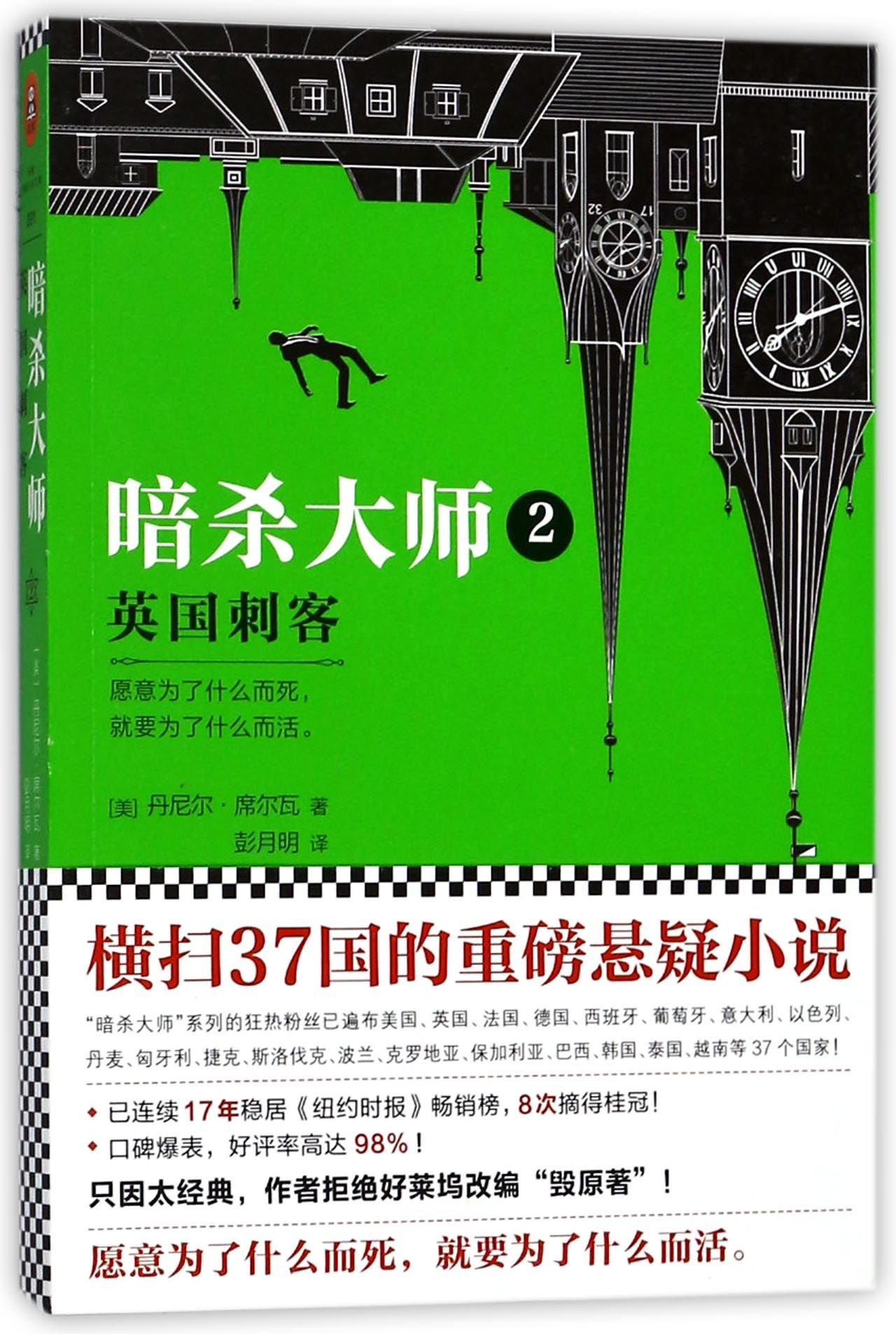 套装3册】HCNA网络技术+HCNA实验指南+华为云计算HCNA实验指南华为技术认证考试HCNA网络技术学习教程网络工程师培训教材书籍:  Amazon.nl: Boeken