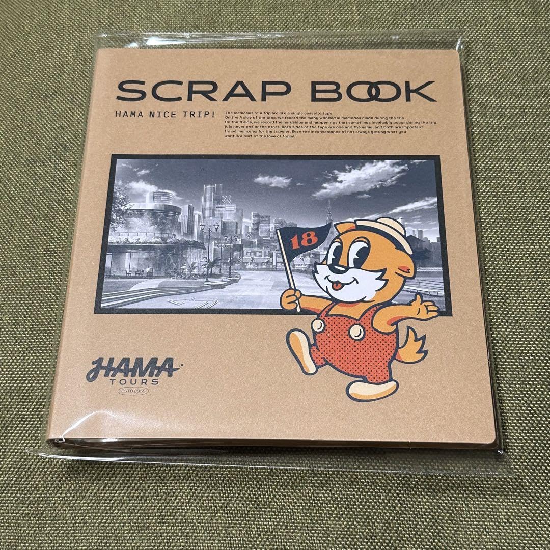 Amazon.co.jp: エイトリ スクラップブック : おもちゃ