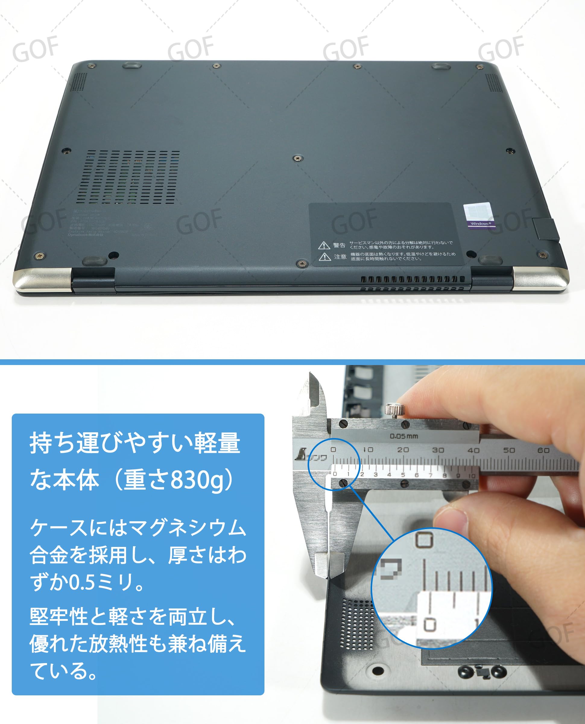 千８３ 高性能 初心者にお勧め カメラ Office ノートパソコン Amazon.co.jp: ノートパソコン Office 2024搭載 15.6インチ薄型ノート