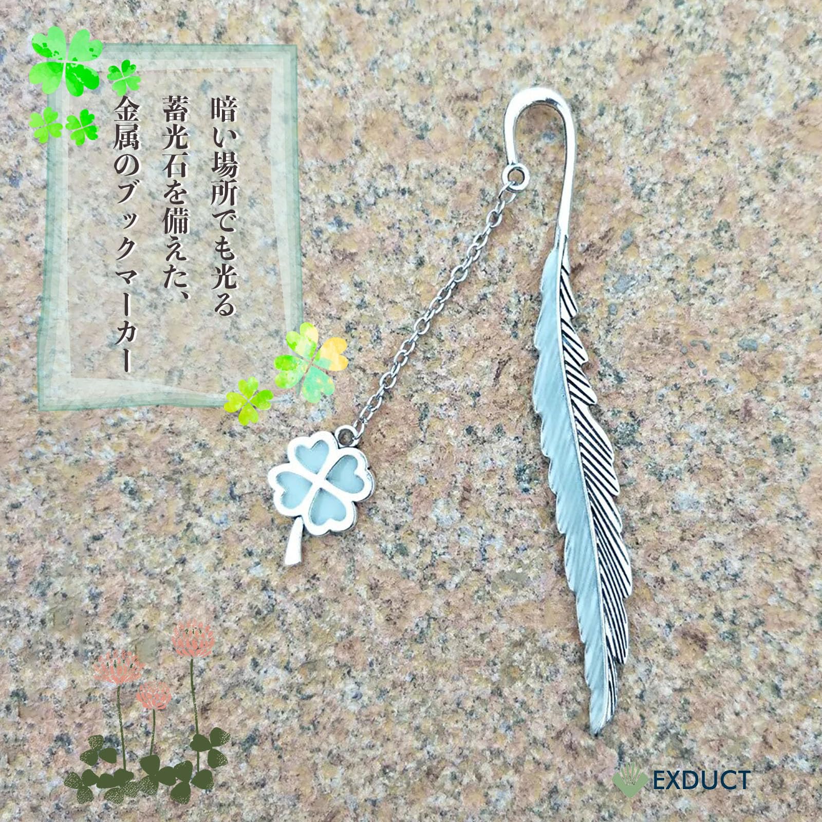 ハンドメイド ブックマーカー 栞 しおり «No.318» レジン 押し花 ねこ