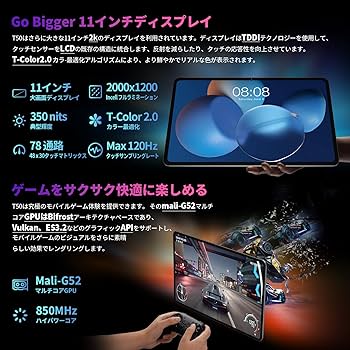 Amazon.co.jp: TECLAST T50 タブレット 11インチ、 8GB+ 128GB+1TB TF