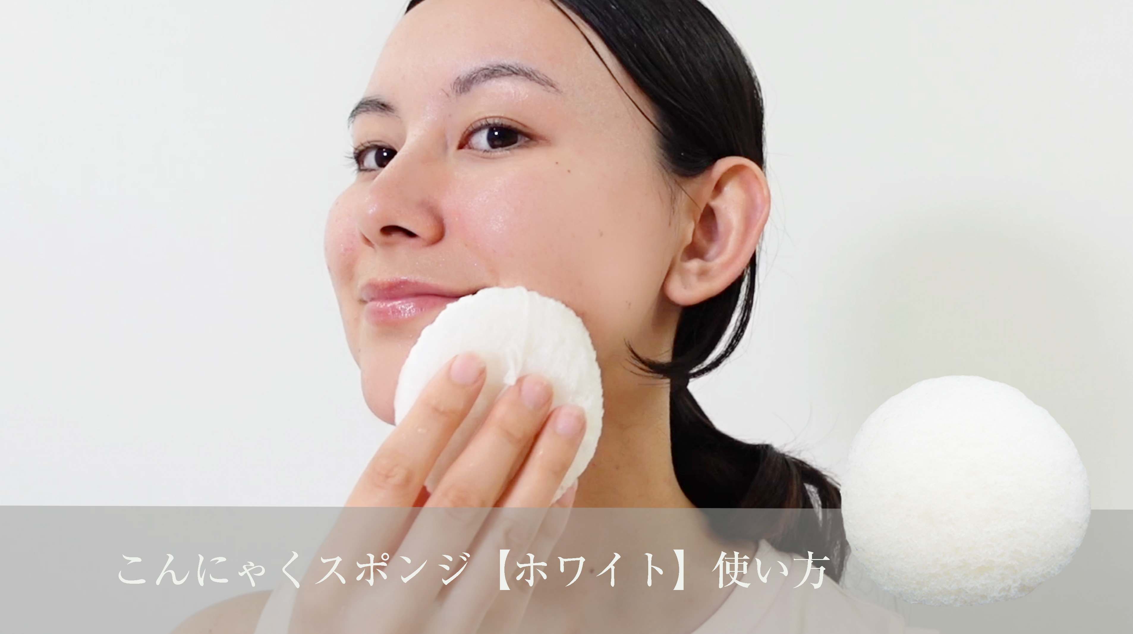 Amazon | ブラックペイント 【シワの中まで洗う石鹸】 洗顔セット 