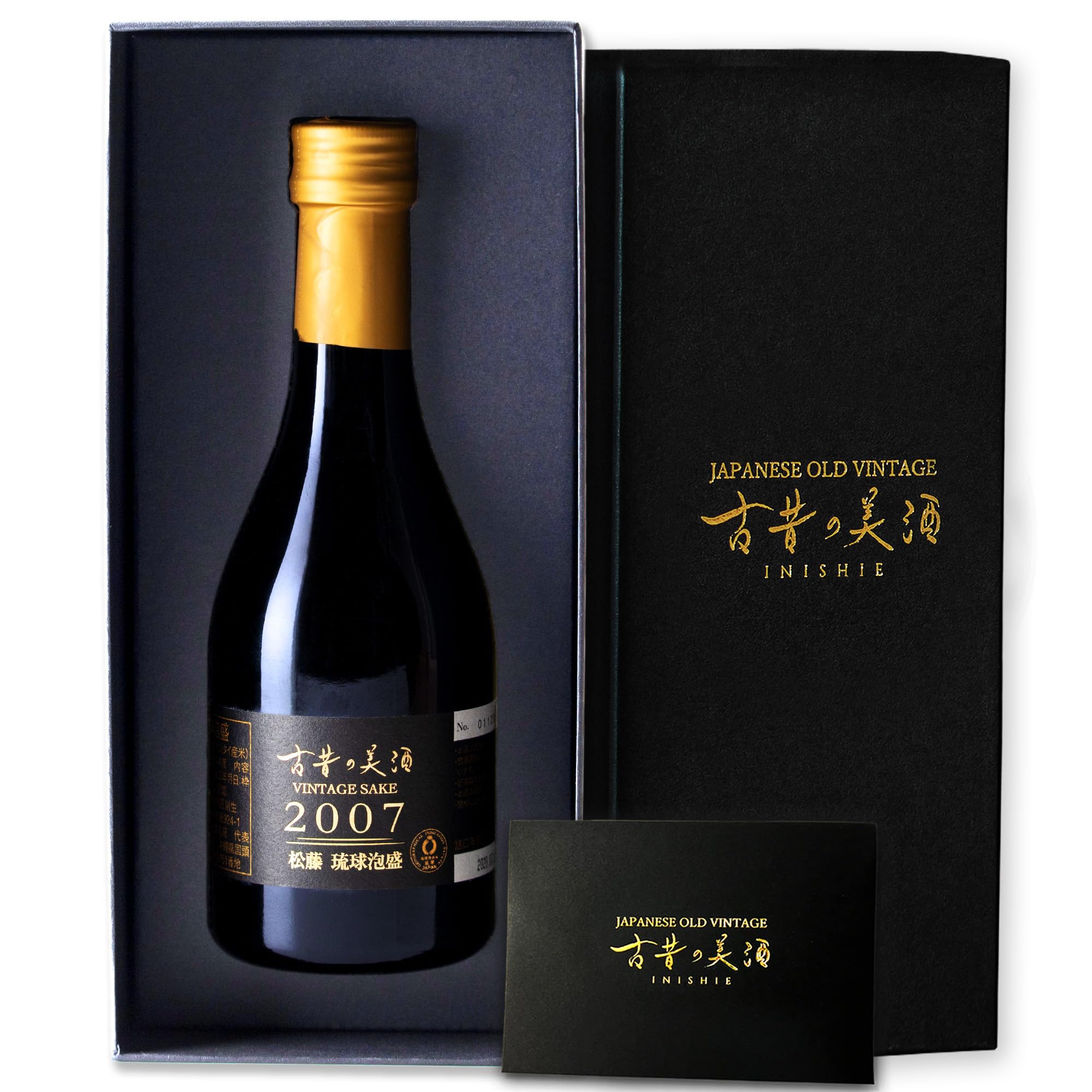 【状態良】琉球泡盛十八年古酒・球美 Amazon.co.jp: 高級 泡盛 ギフト 琉球泡盛 18年 長期熟成 古酒