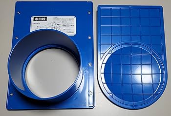 Amazon | 北越農事 水口栓 125型 用水 | 農業・園芸用資材