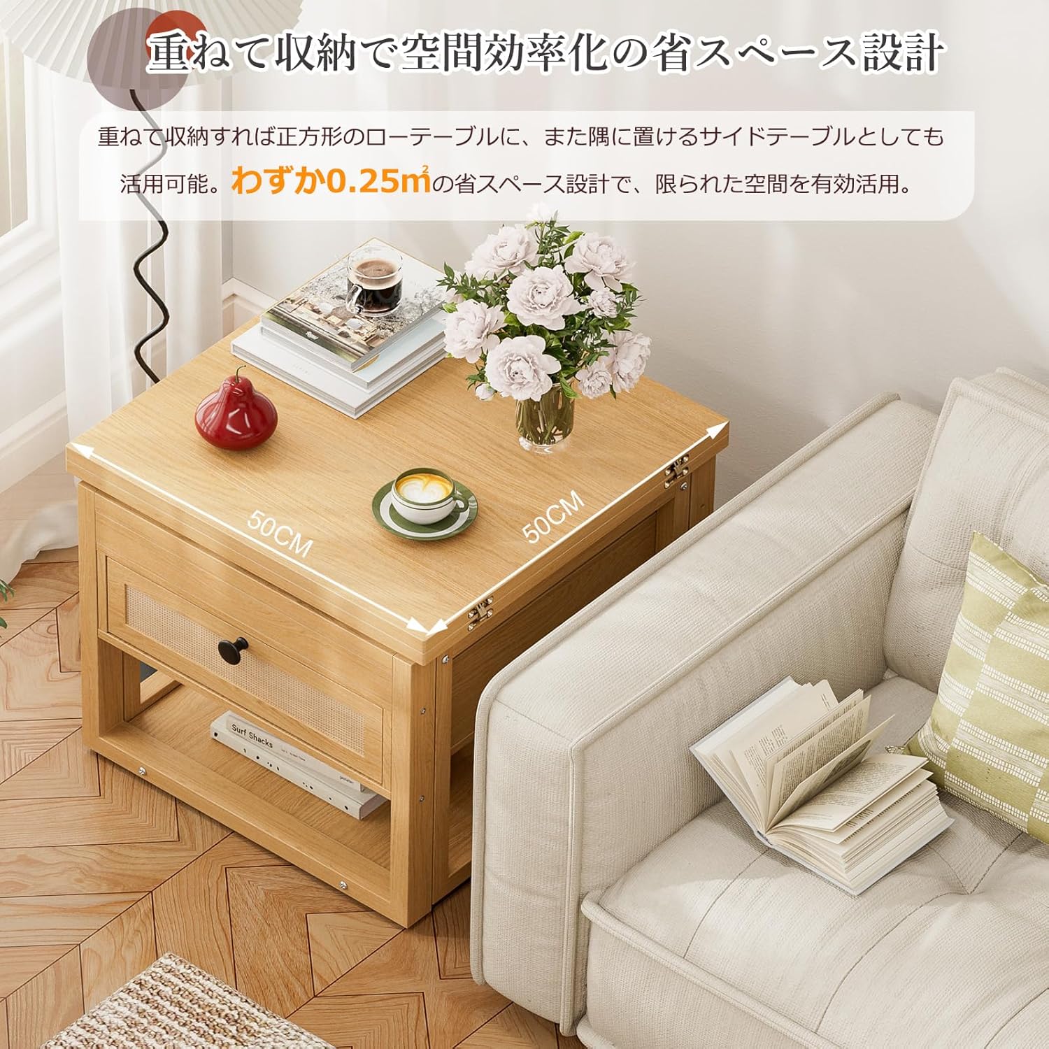 【新品】ローテーブル 多機能 コーヒーテーブル 木製 組み合わせ自由 IKIFLY ローテーブル 多機能 コーヒーテーブル 木製 組み合わせ自由