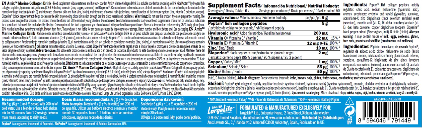 Amix™ Marine Peptan® Collagen Drink - Colágeno Marino Peptan® con Ácido Hialurónico, Vitaminas C y E, Zinc, Selenio y Biotin - Complemento alimenticio - Polvo - 300 g - Sabor: Tropical