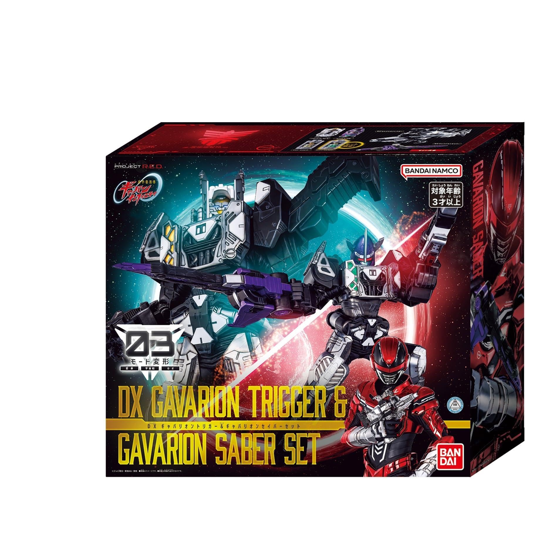 Amazon | [BANDAI] [バンダイ 超宇宙刑事ギャバン インフィニティ DX