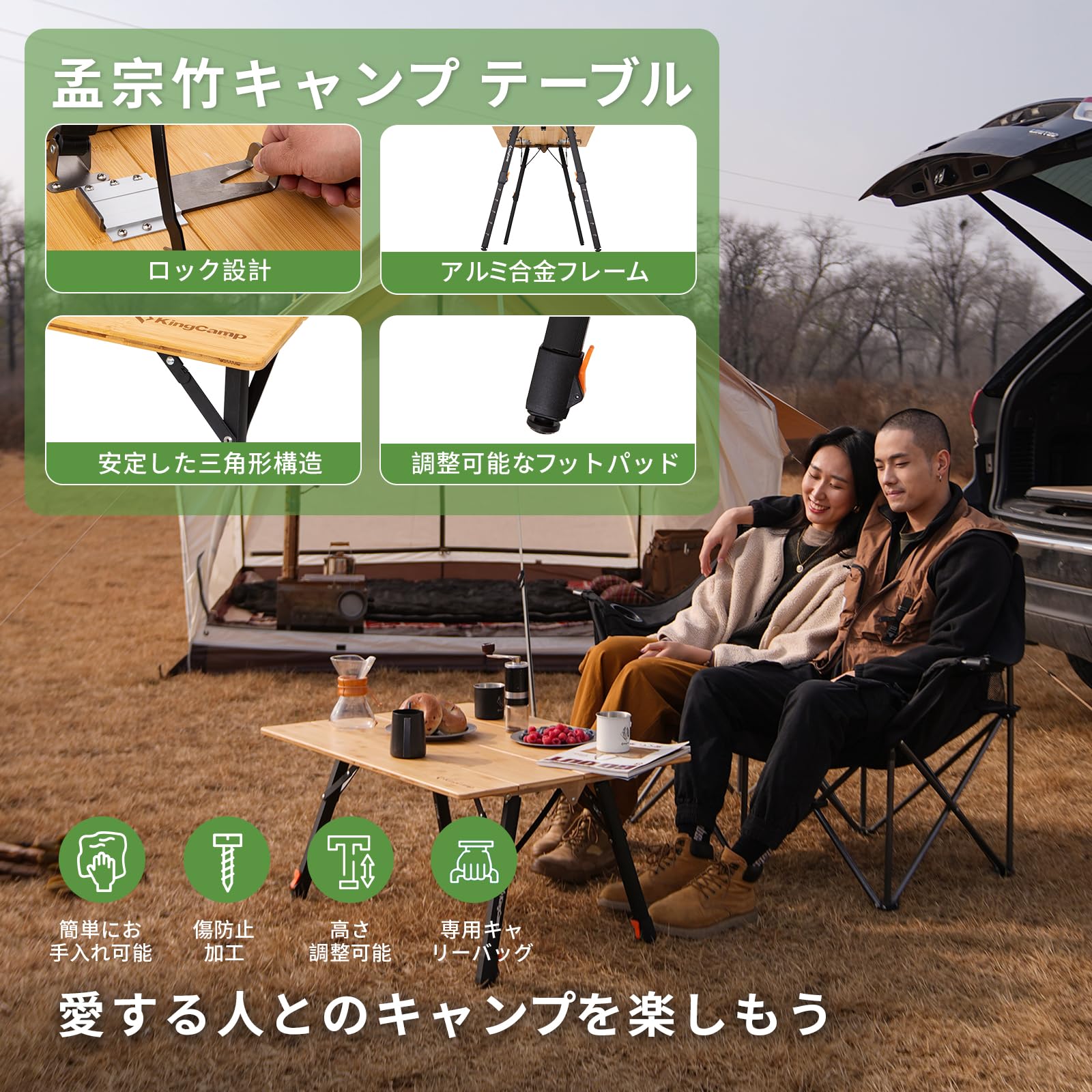 Amazon.co.jp: KingCamp 折りたたみテーブル キャンプ アウトドア 高さ