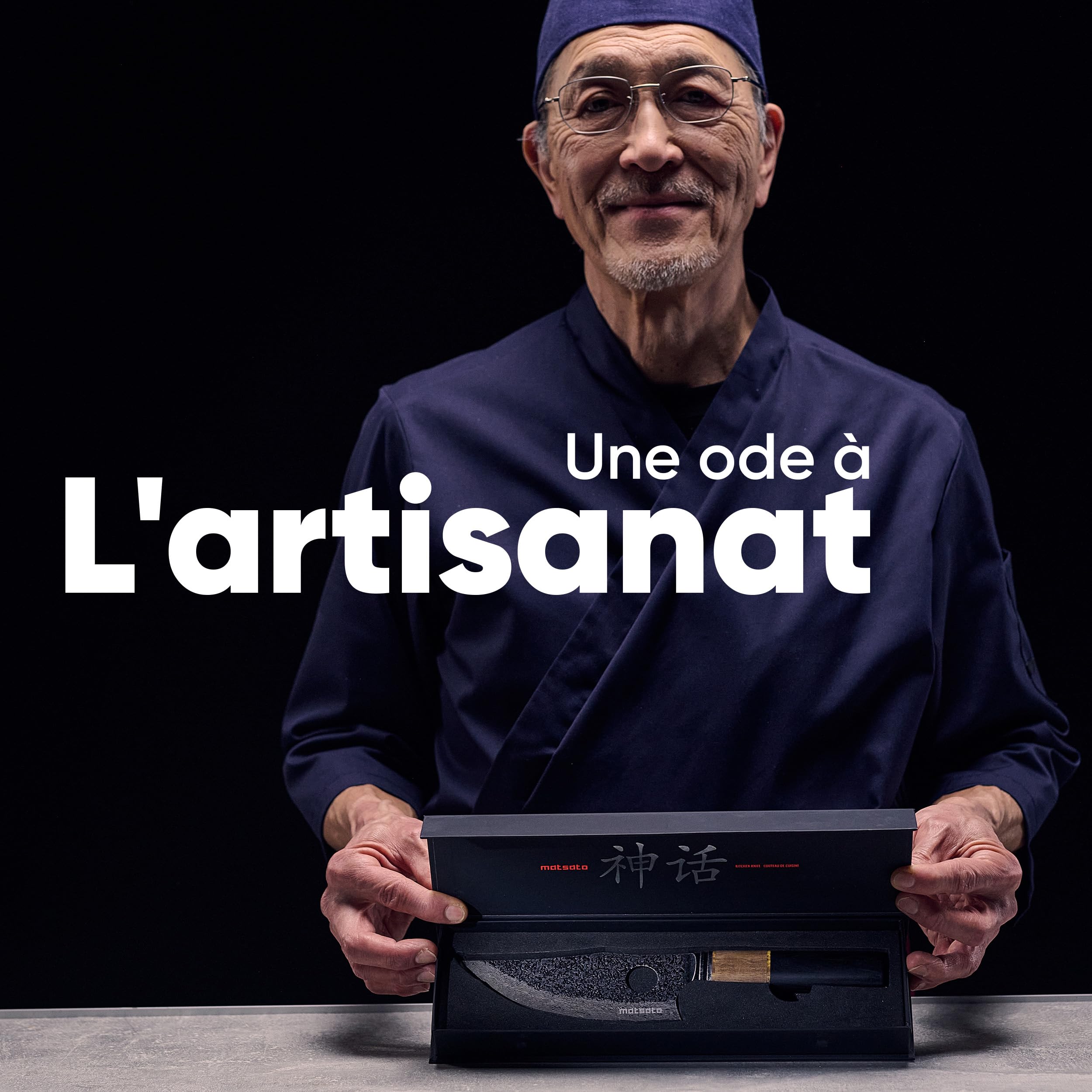 Matsato Osuren Couteau de Cuisine 16cm Lame Acier Japonais Damassé Manche Bois Ergonomique