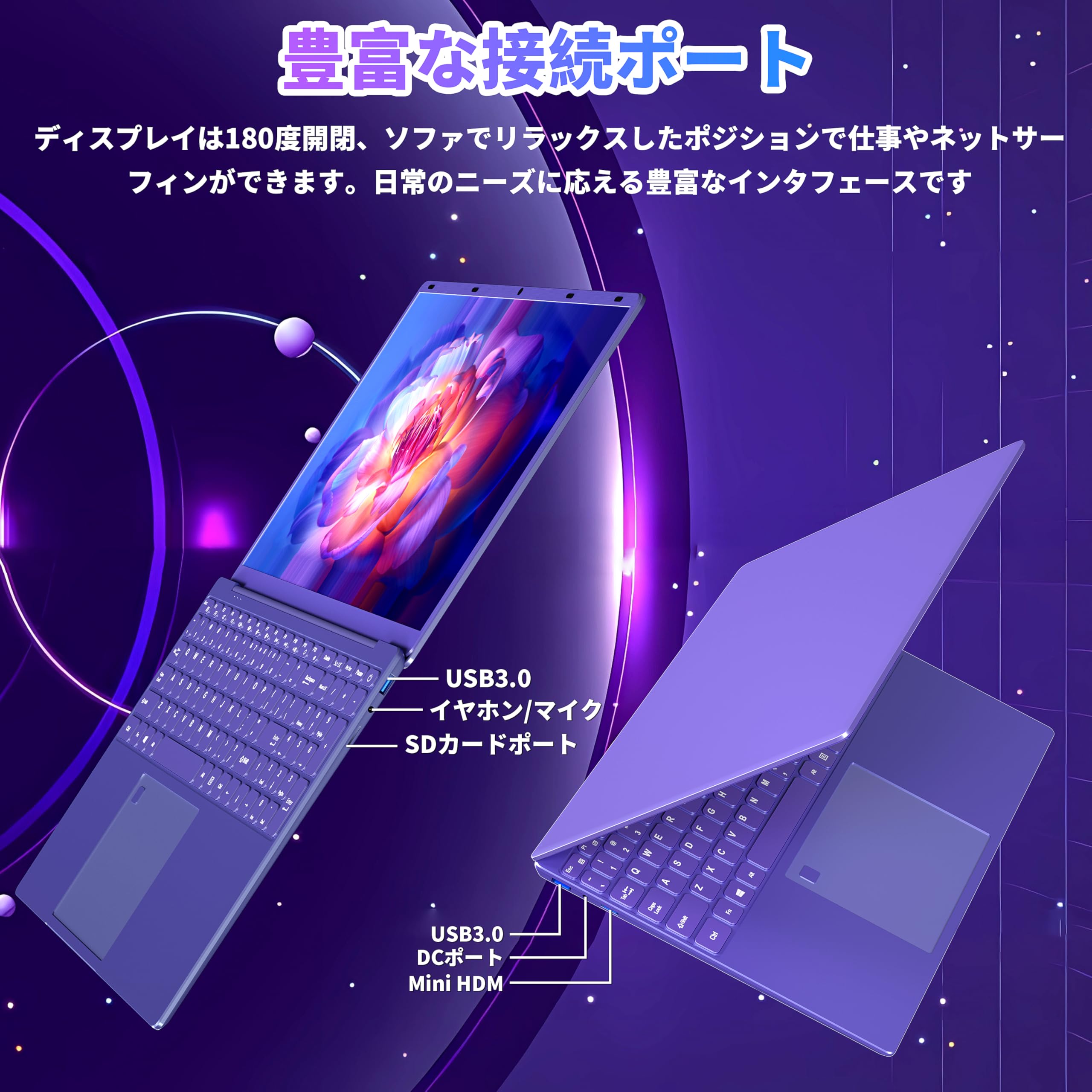 Amazon.co.jp: 【Win 11 Pro&MS Office搭載】16インチノートパソコン