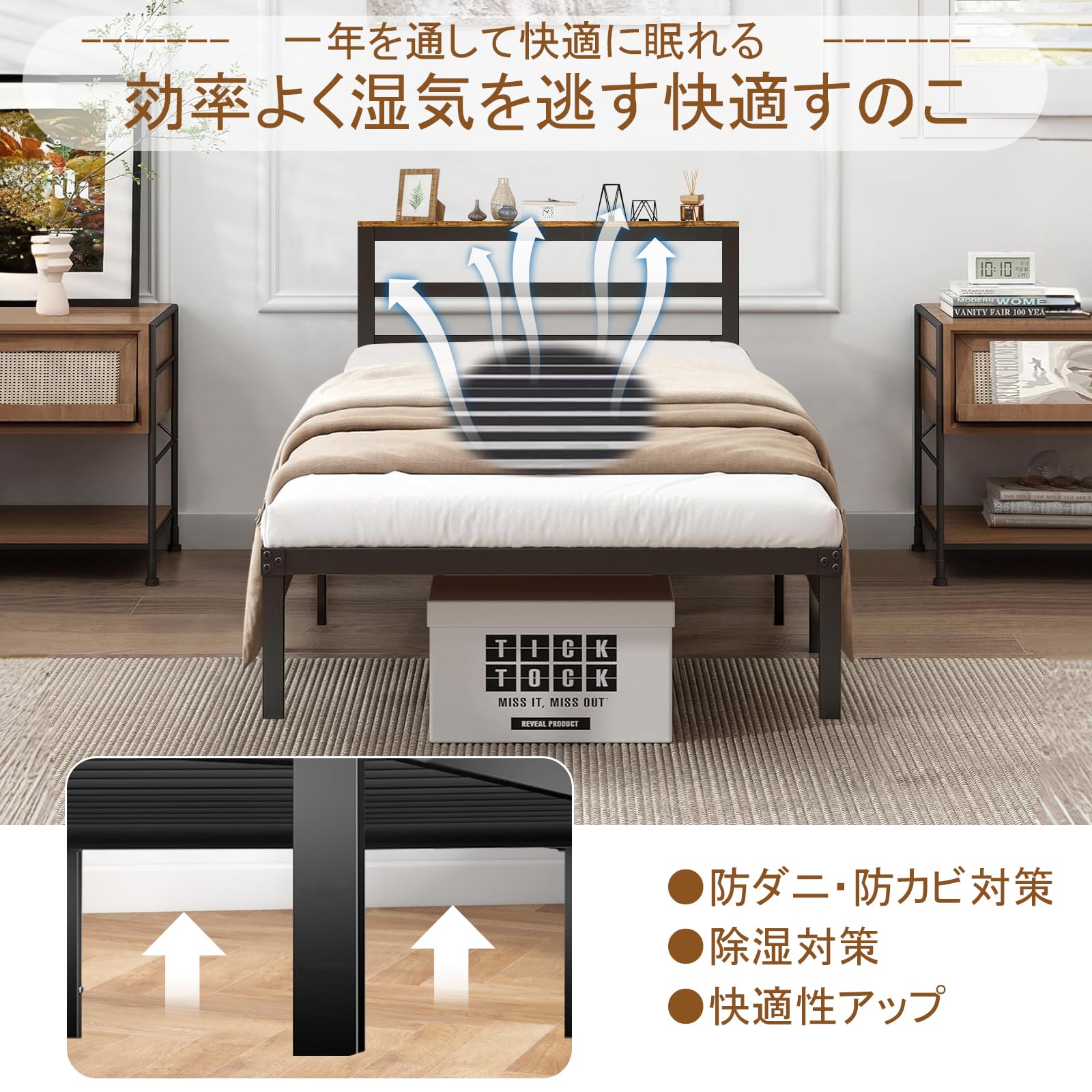Amazon.co.jp: VALIBO Bed Frame, Single, With Headboard, Slatted