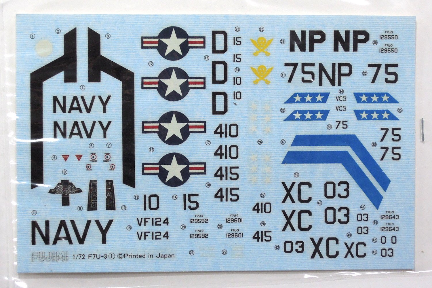 817890_6