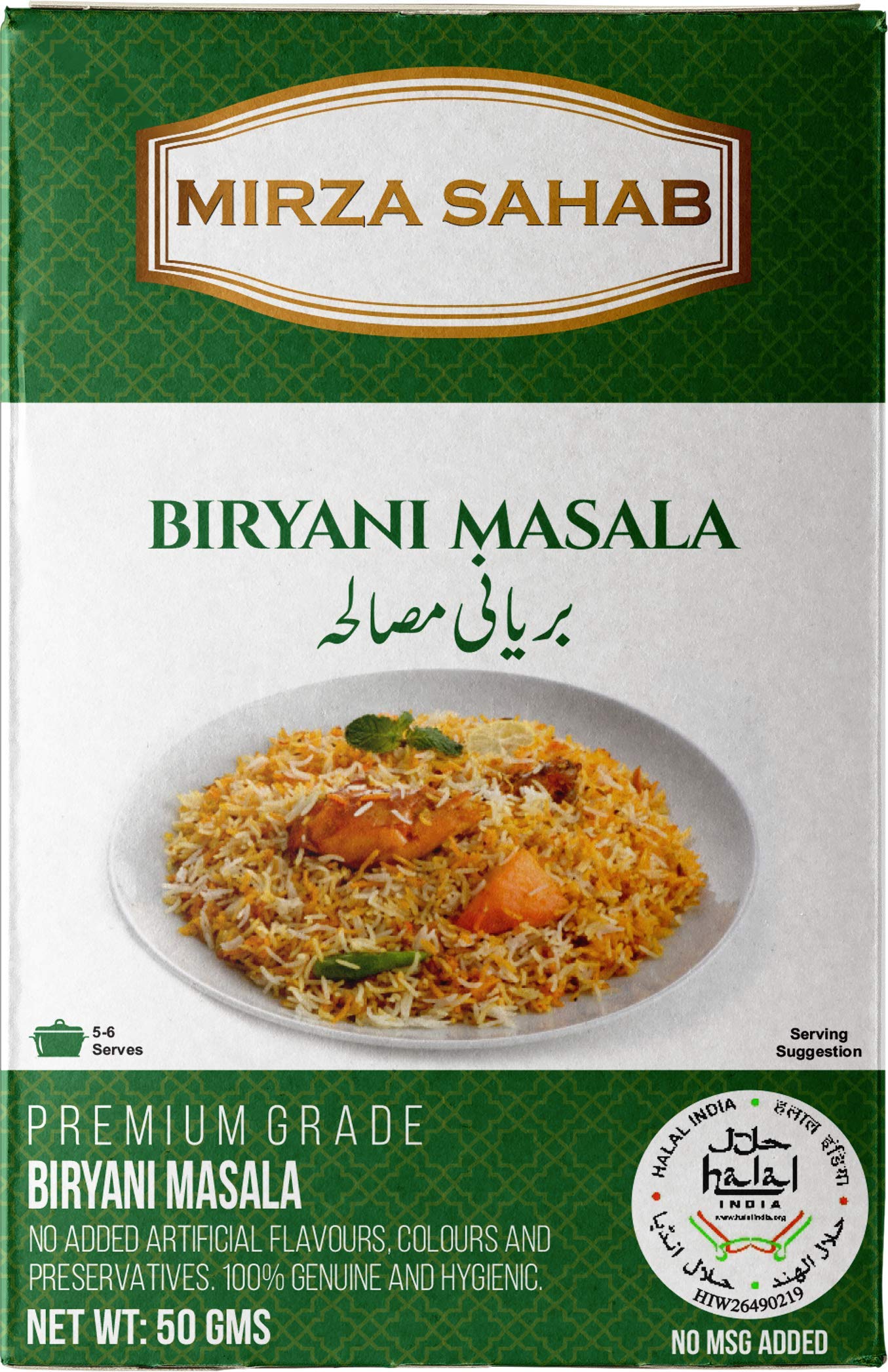 See full amazon price history chart for Mirza Sahab Chicken, Mutton Biryani Masala | Easy & Ready to Cook Exotic Spice Blend | Delicious, Flavorful & Aromatic Chicken, Mutton Biryani Masala (Pack of 6 x 50g) Mirza Sahab Chicken, Mutton Biryani Masala | Easy & Ready to Cook Exotic Spice Blend | Delicious, Flavorful & Aromatic Chicken, Mutton Biryani Masala (Pack of 6 x 50g) (B07VDTPG1T) Amazon Price History, Amazon Price Tracker