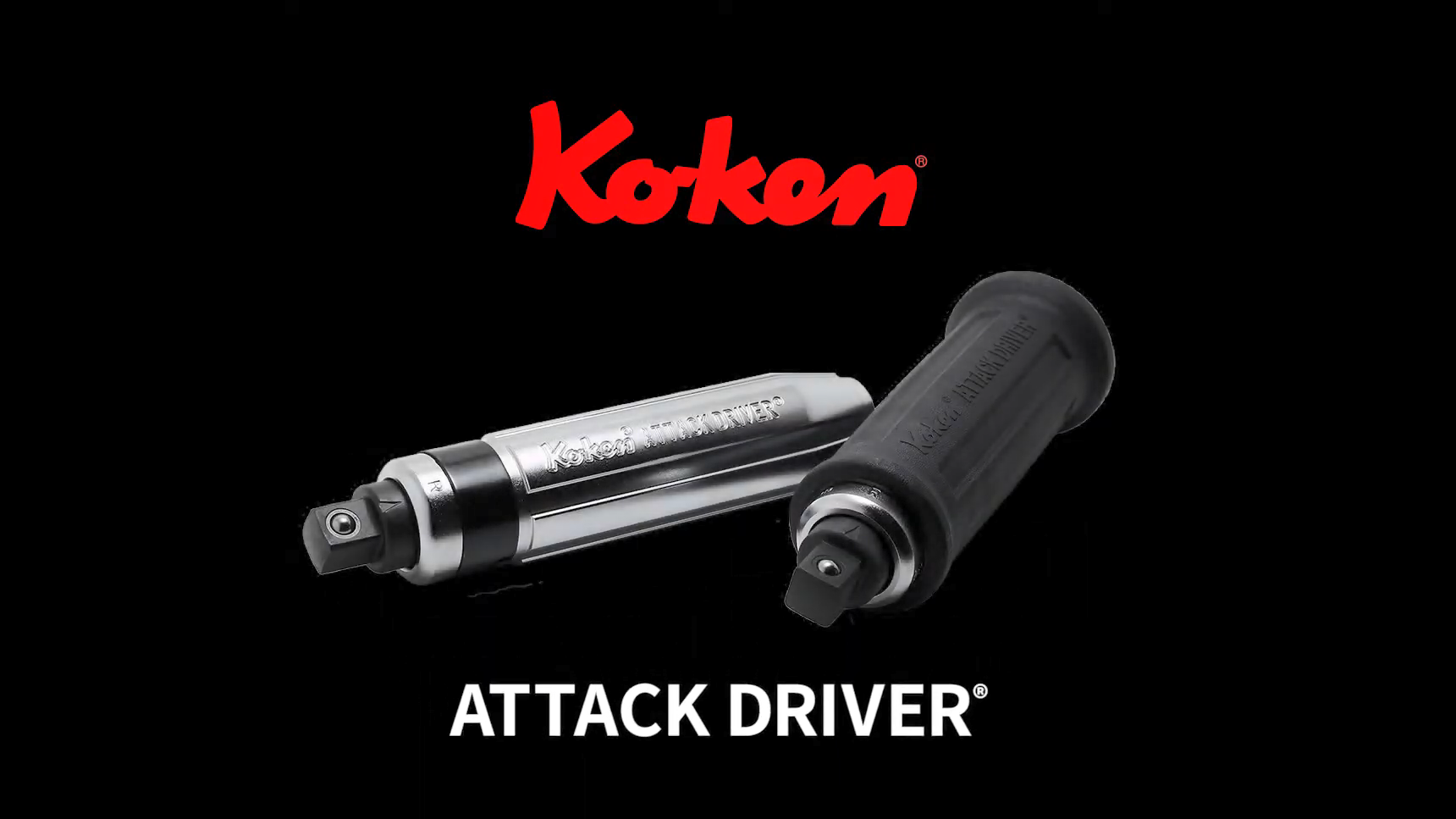 Ko-ken AG112H 1/2 Sq. Dr. Attack Driver Set Rubber Grip 18 pieces