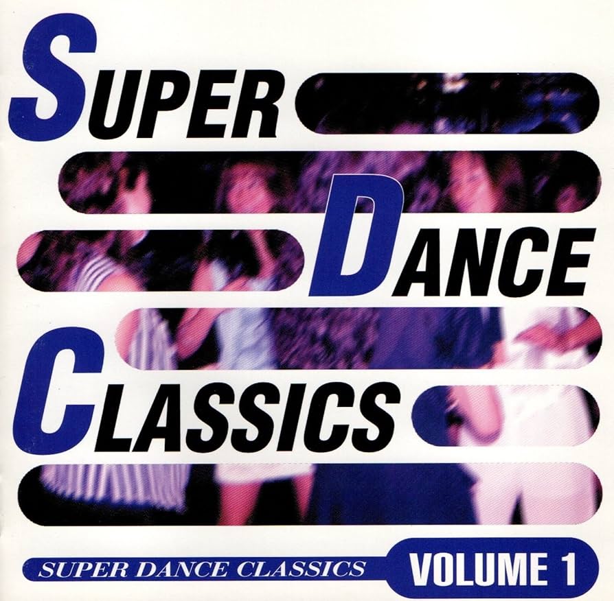 Amazon.co.jp: スーパー・ダンス・クラシックス(1): ミュージック