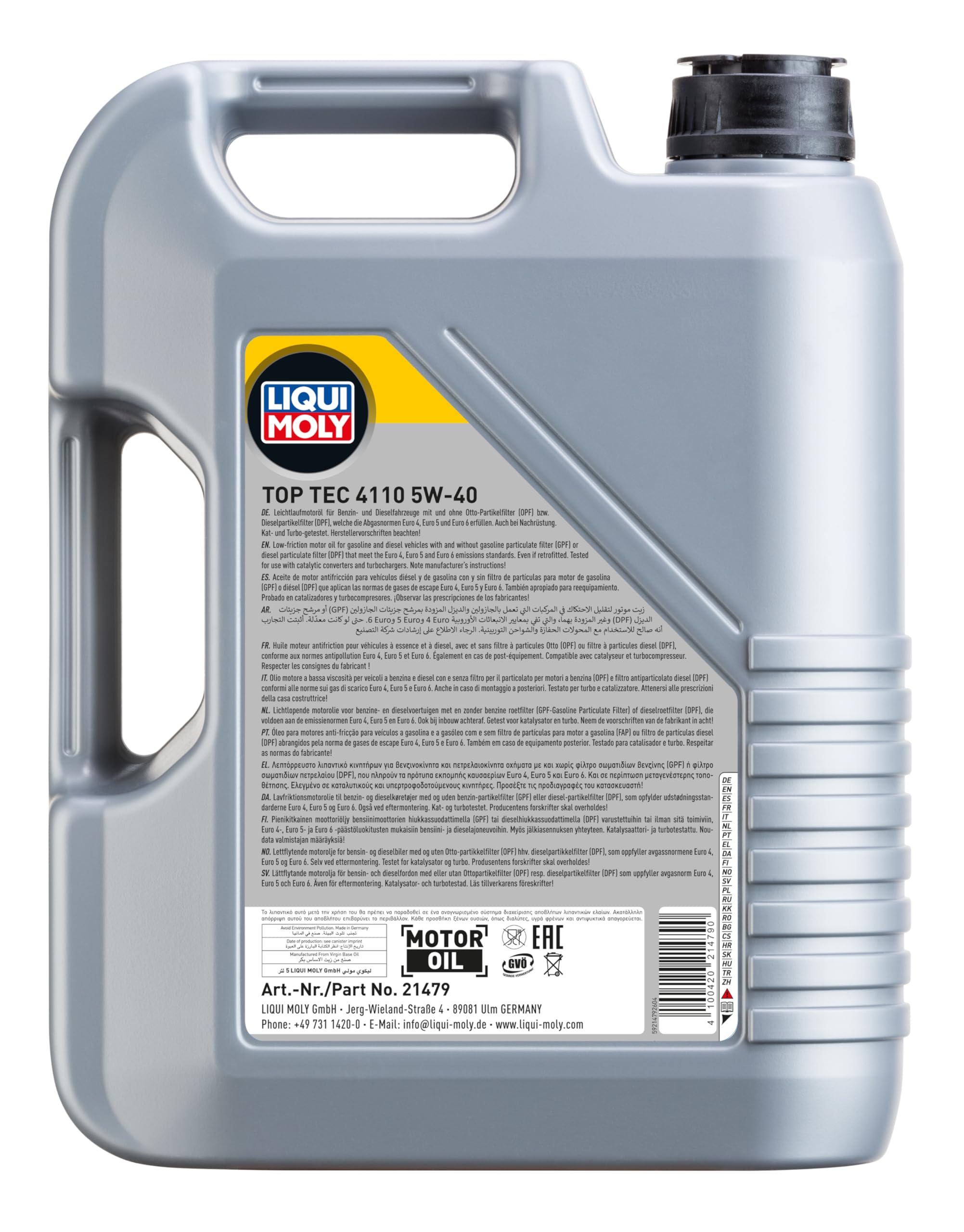 Amazon | LIQUI MOLY (リキモリ) トップテック4110 5W40 欧州車対応