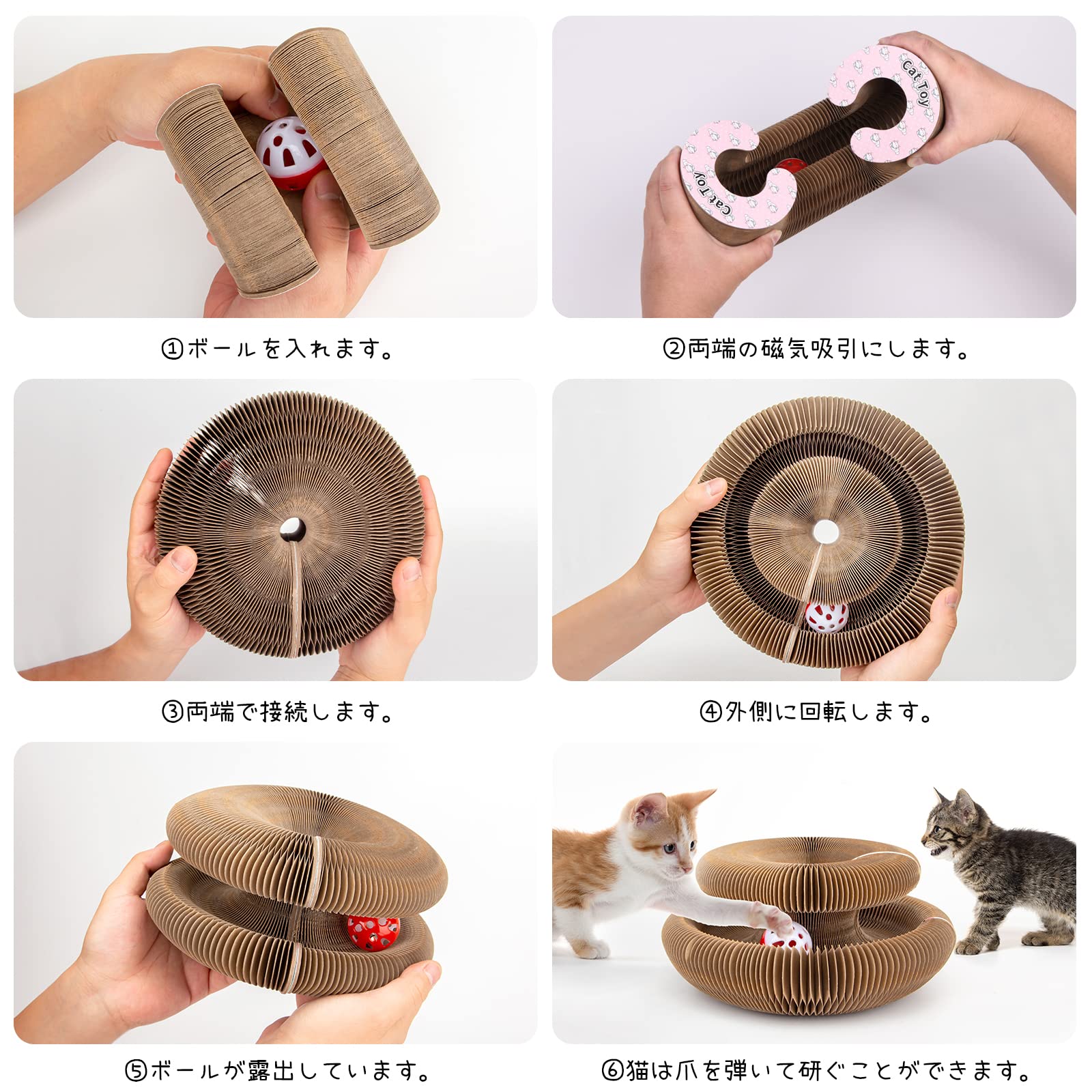 Amazon | 猫 つめとぎ 爪とぎ 爪研ぎ 猫おもちゃ 猫ダンボール