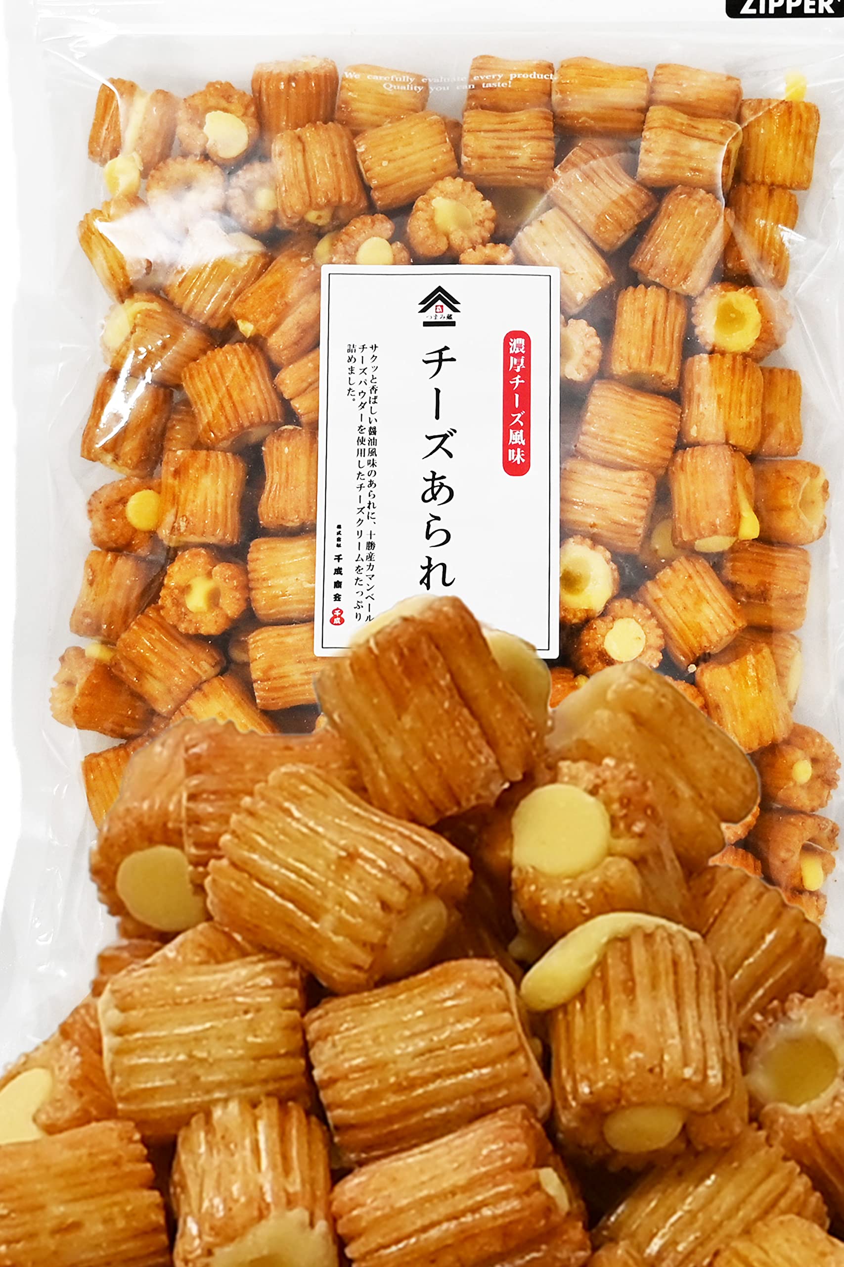 Amazon.co.jp: チーズおかき チーズ おつまみ 【 十勝産 カマンベール  