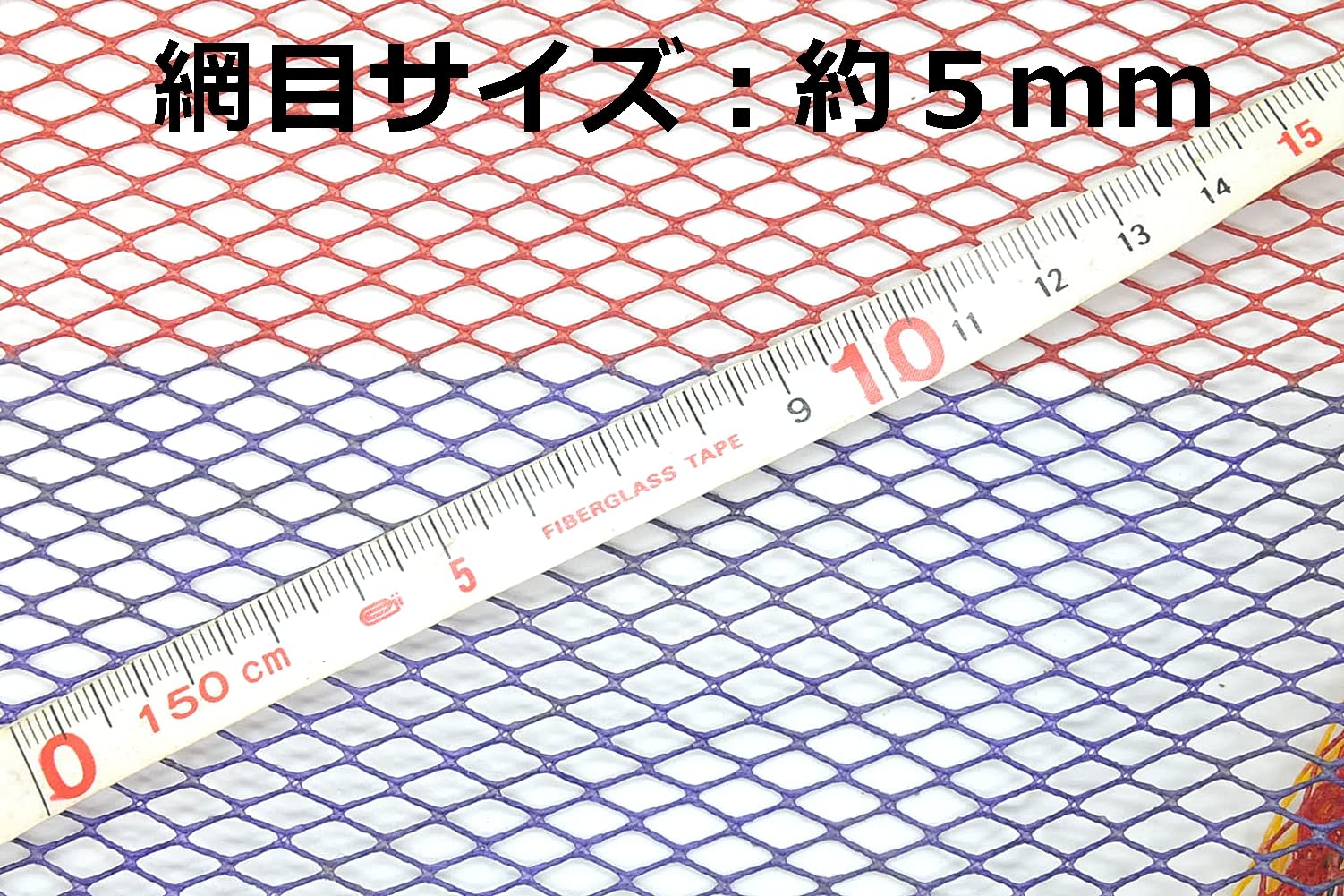 d428027CT ヘチ玉網 40-270｜フィッシングツール