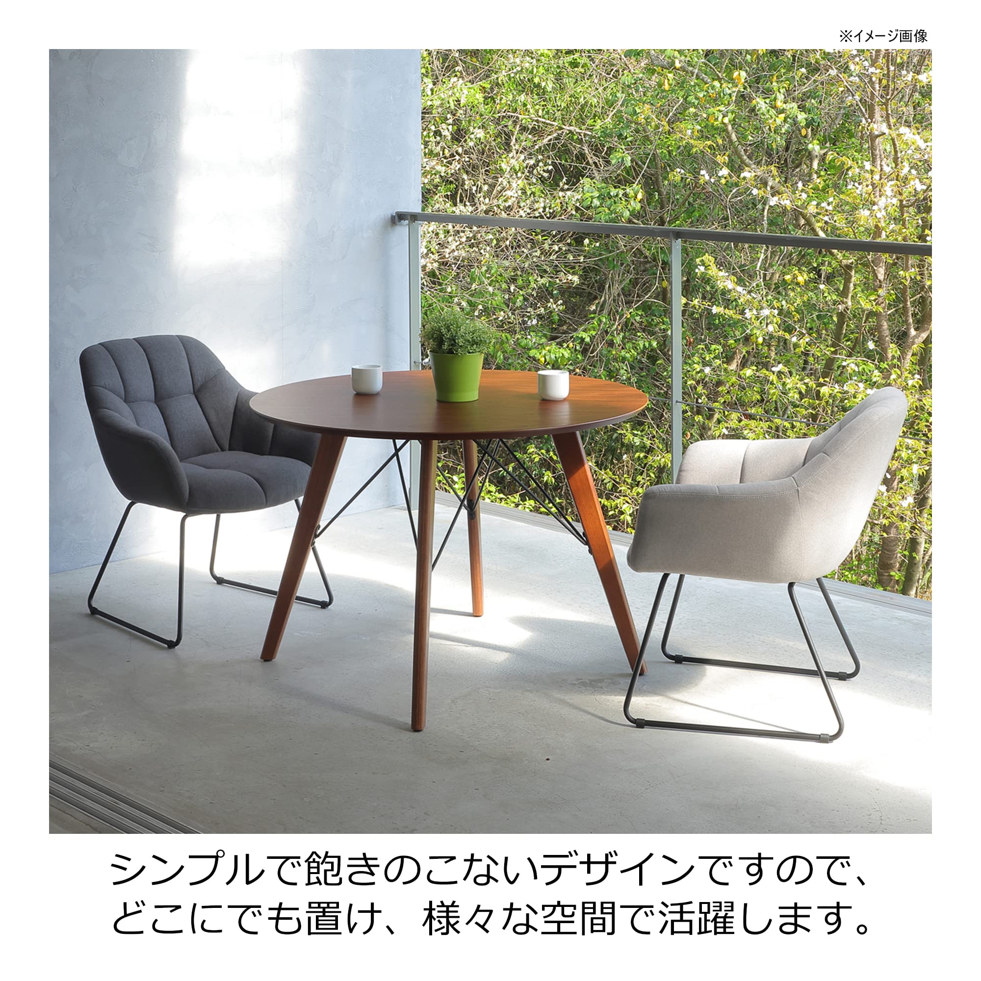 あずま工芸 TOCOM チェア ポリエステル生地 ダークグレー