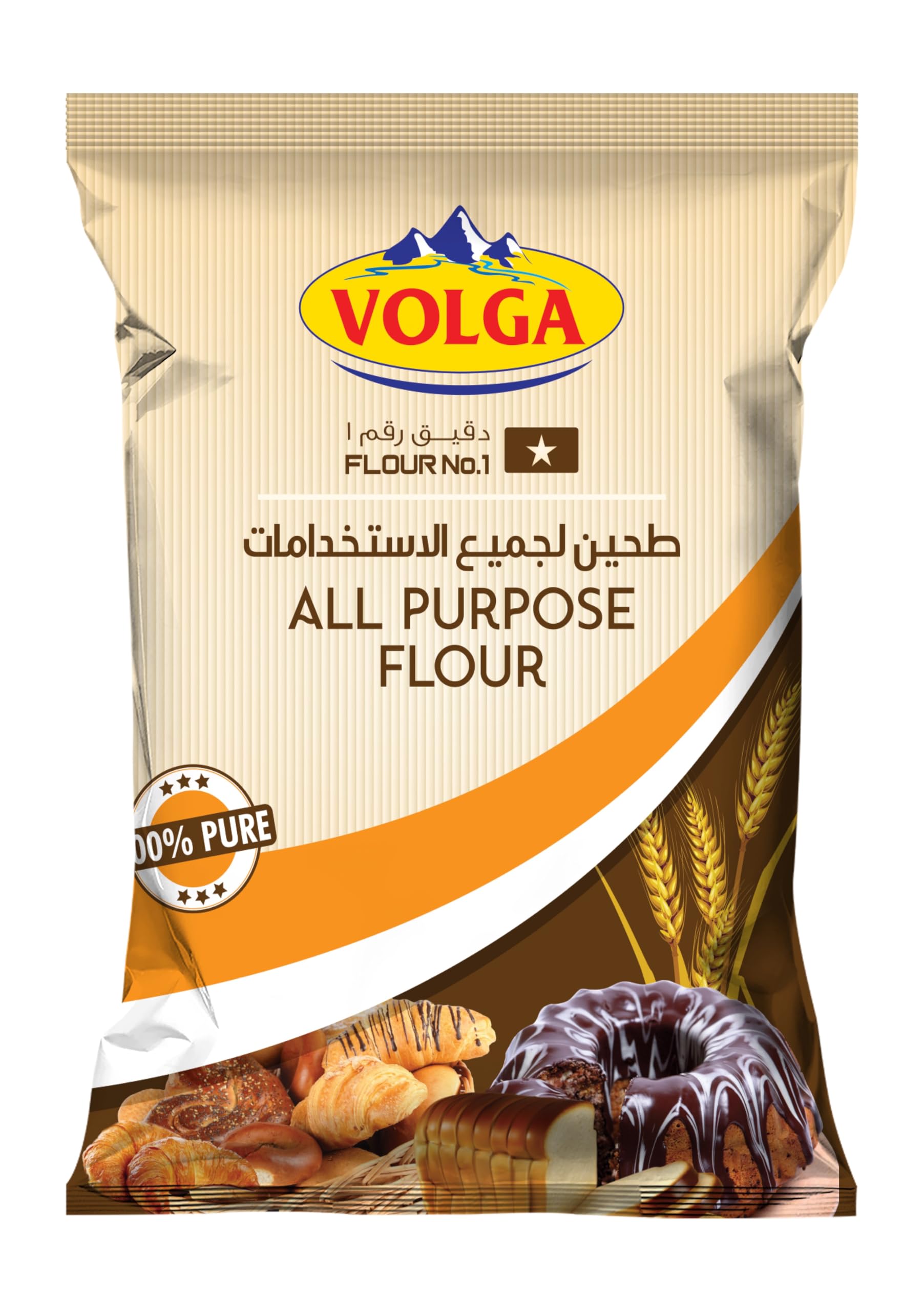 All Purpose Flour 1 kg